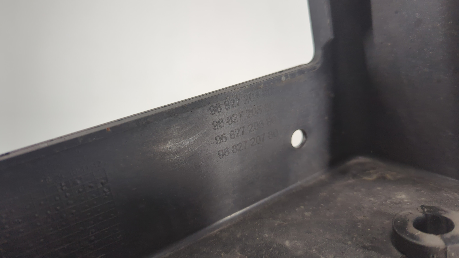 Панель передняя (телевизор)