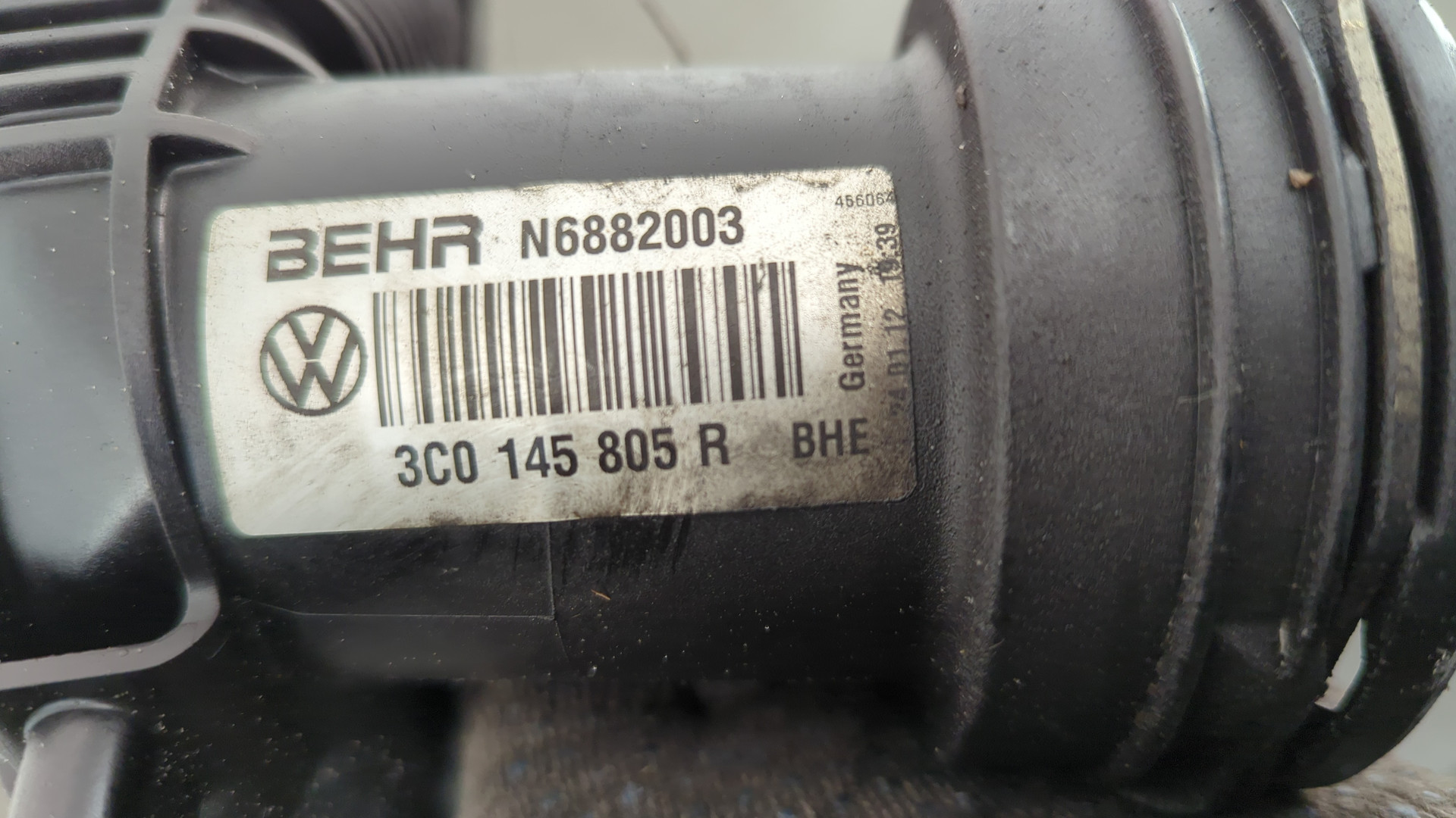 Интеркулер