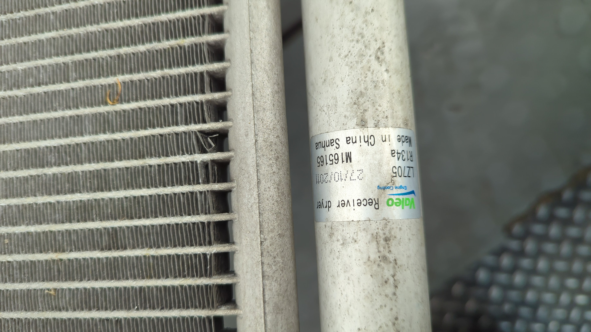 Радиатор кондиционера / конденсер