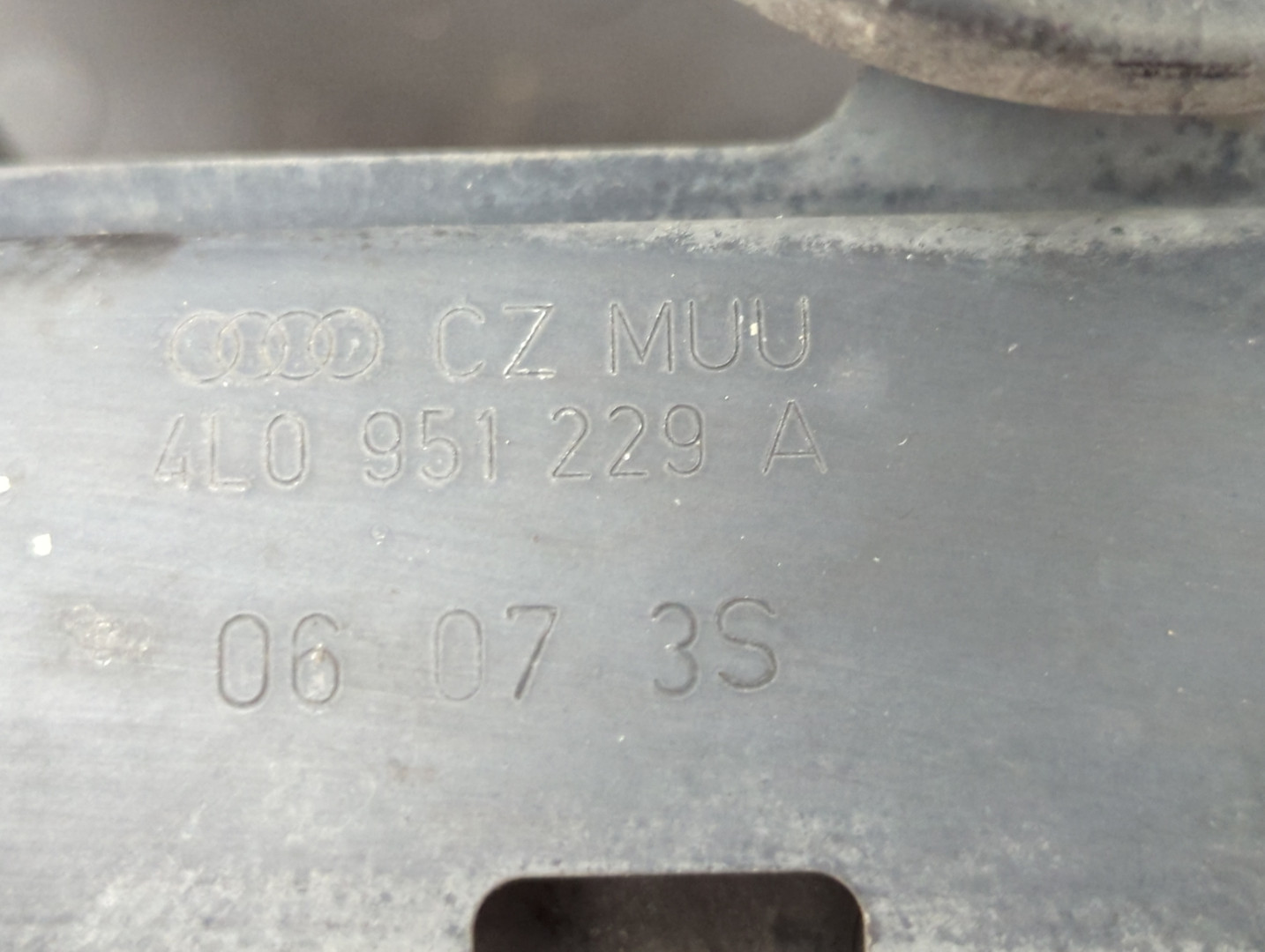 Панель передняя (телевизор)