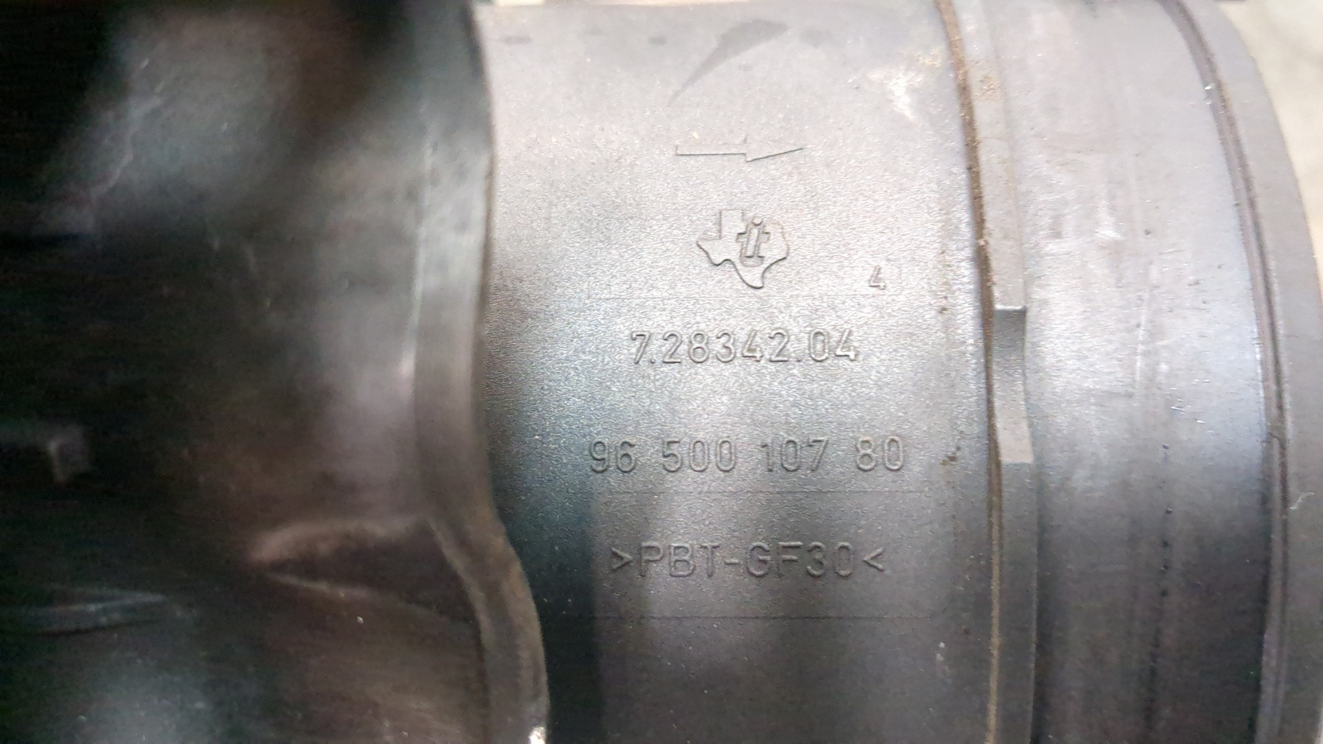 Корпус воздушного фильтра