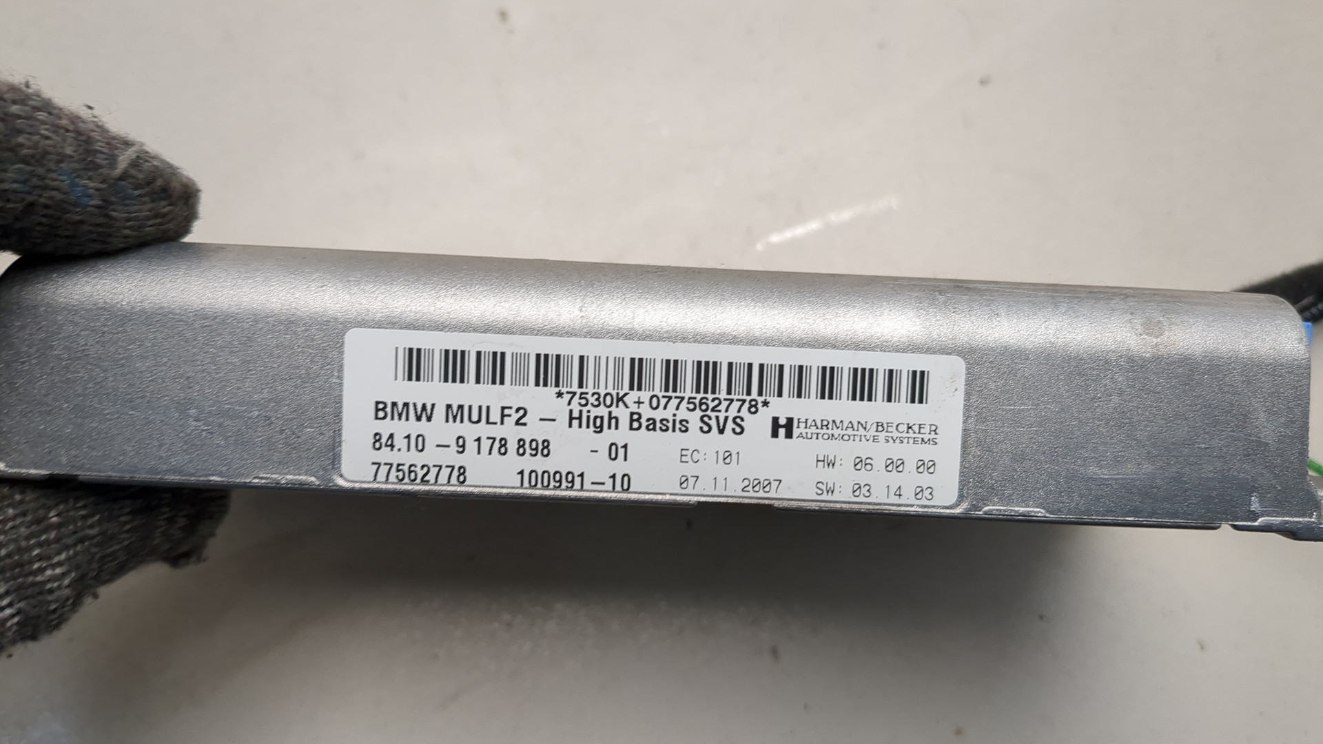 Блок электронный