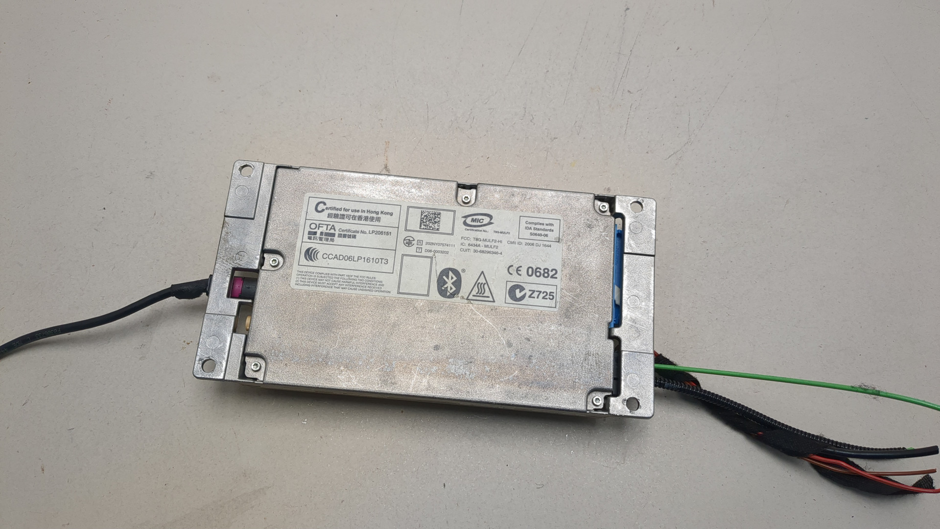 Блок электронный