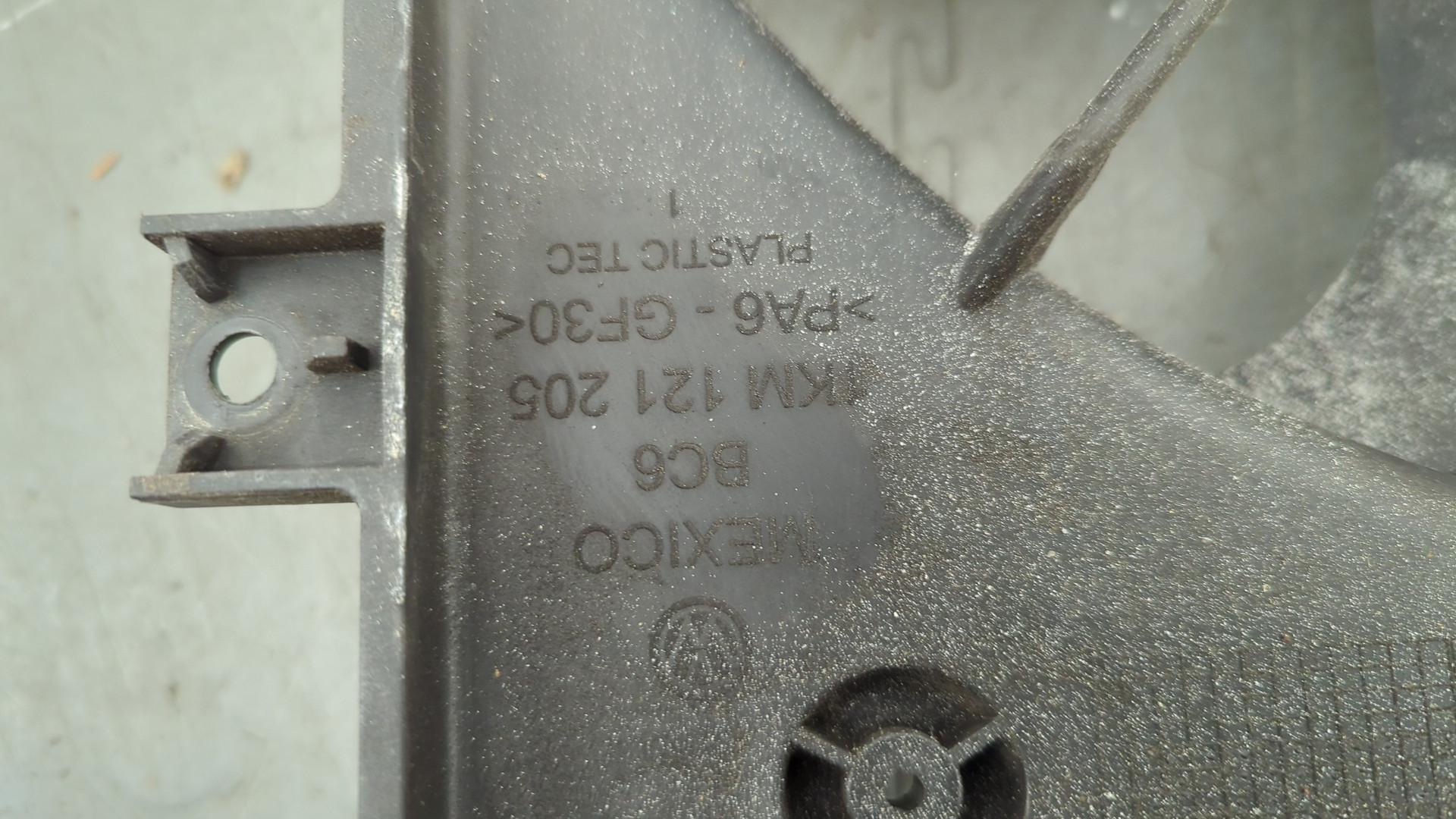 Вентилятор радиатора