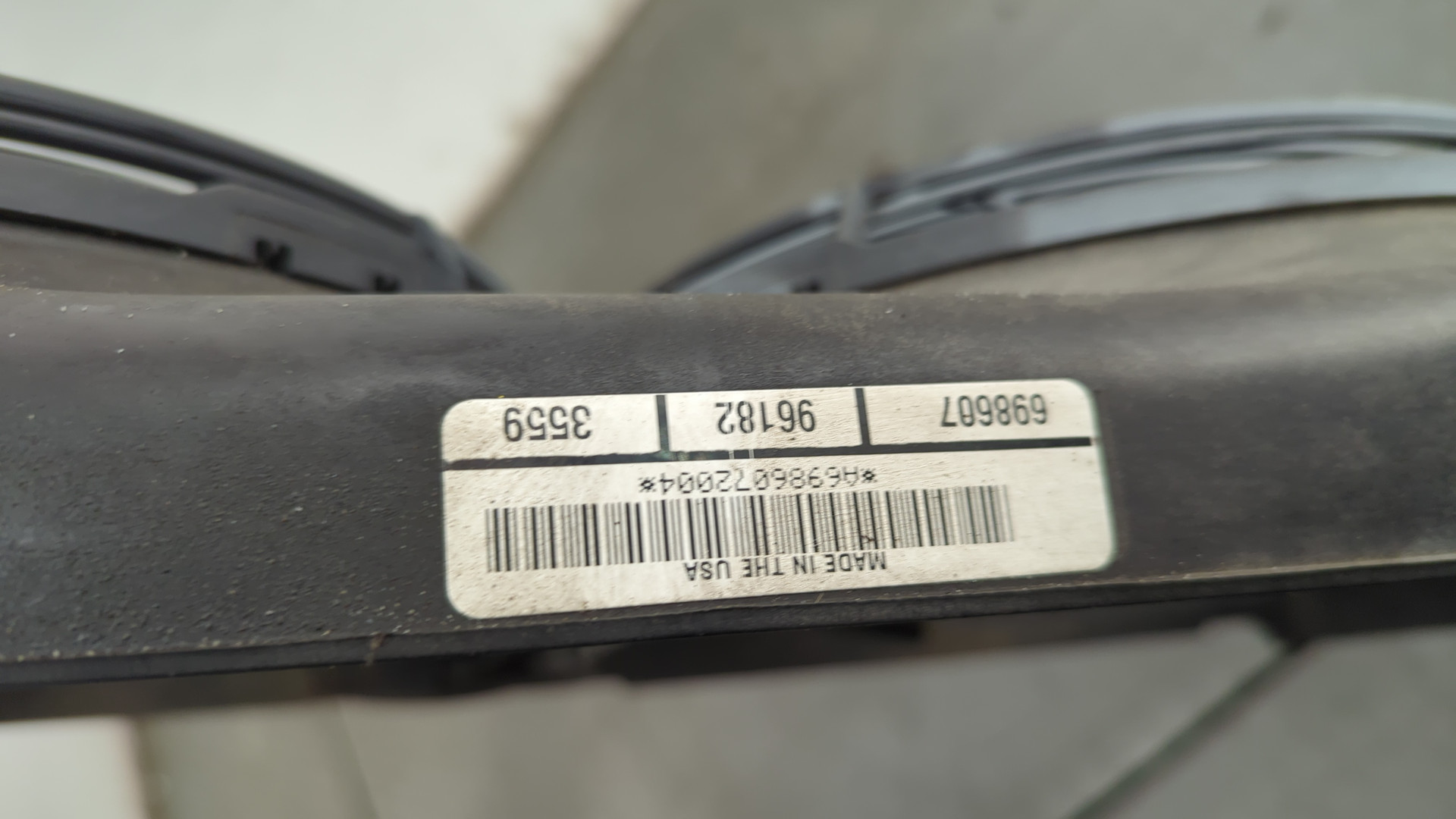 Вентилятор радиатора