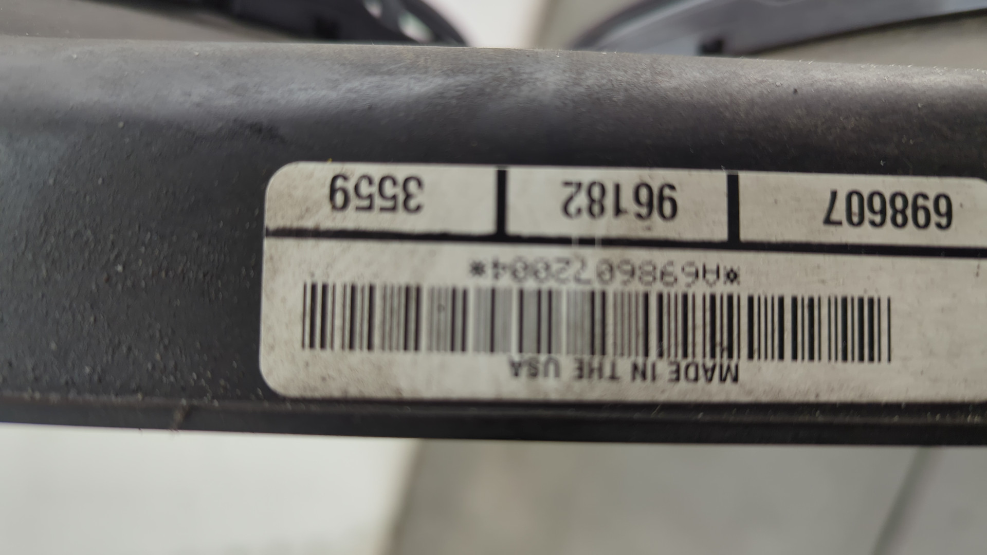 Вентилятор радиатора