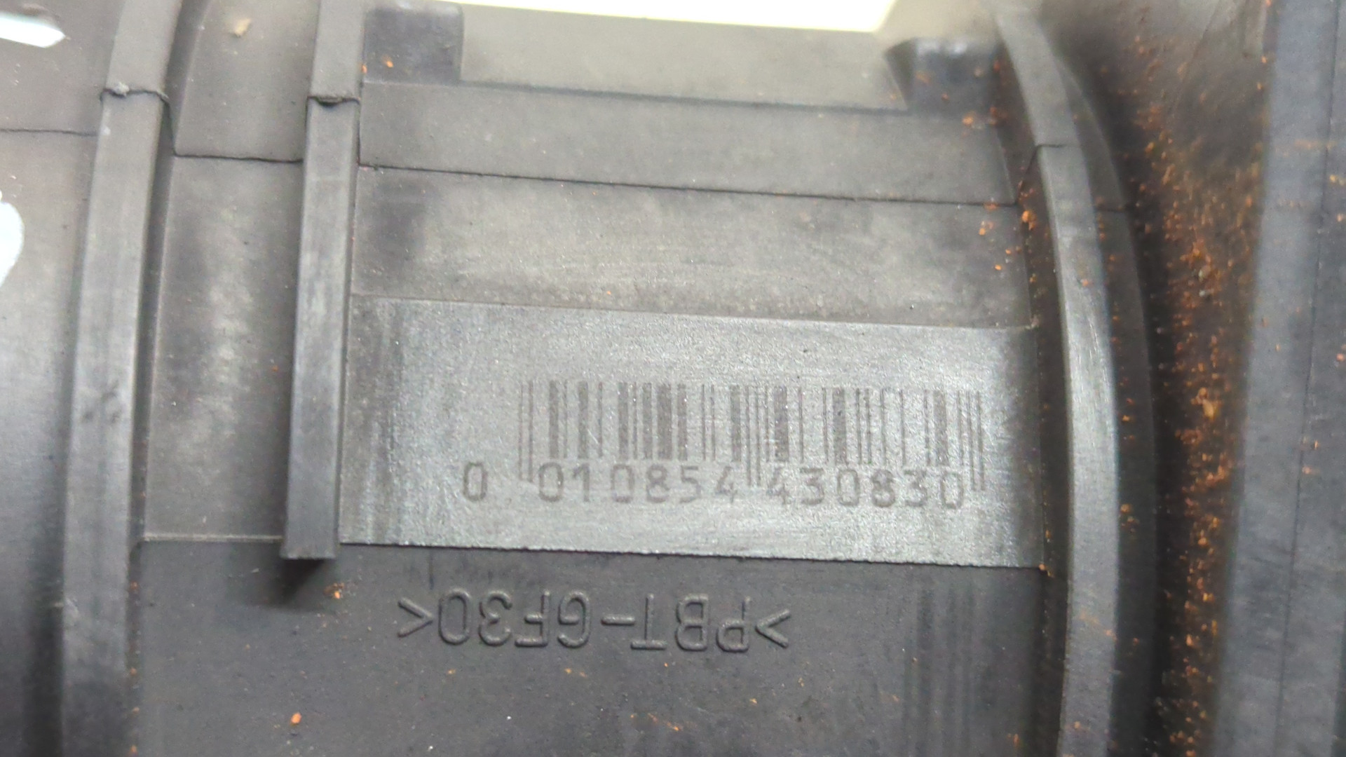 Расходомер воздуха (ДМРВ)