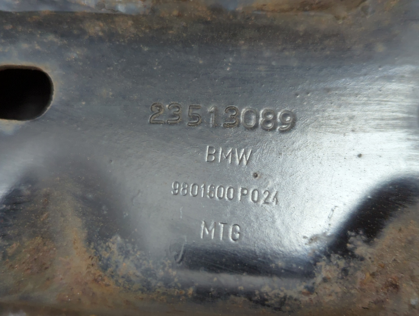 Усилитель переднего бампера