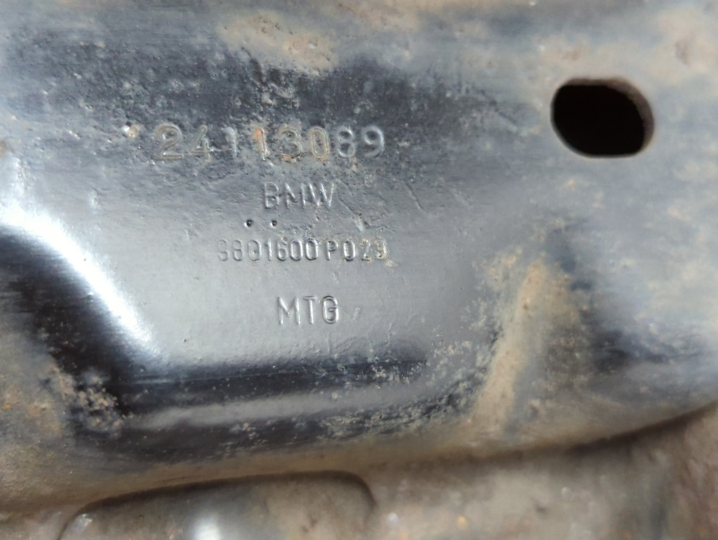 Усилитель переднего бампера