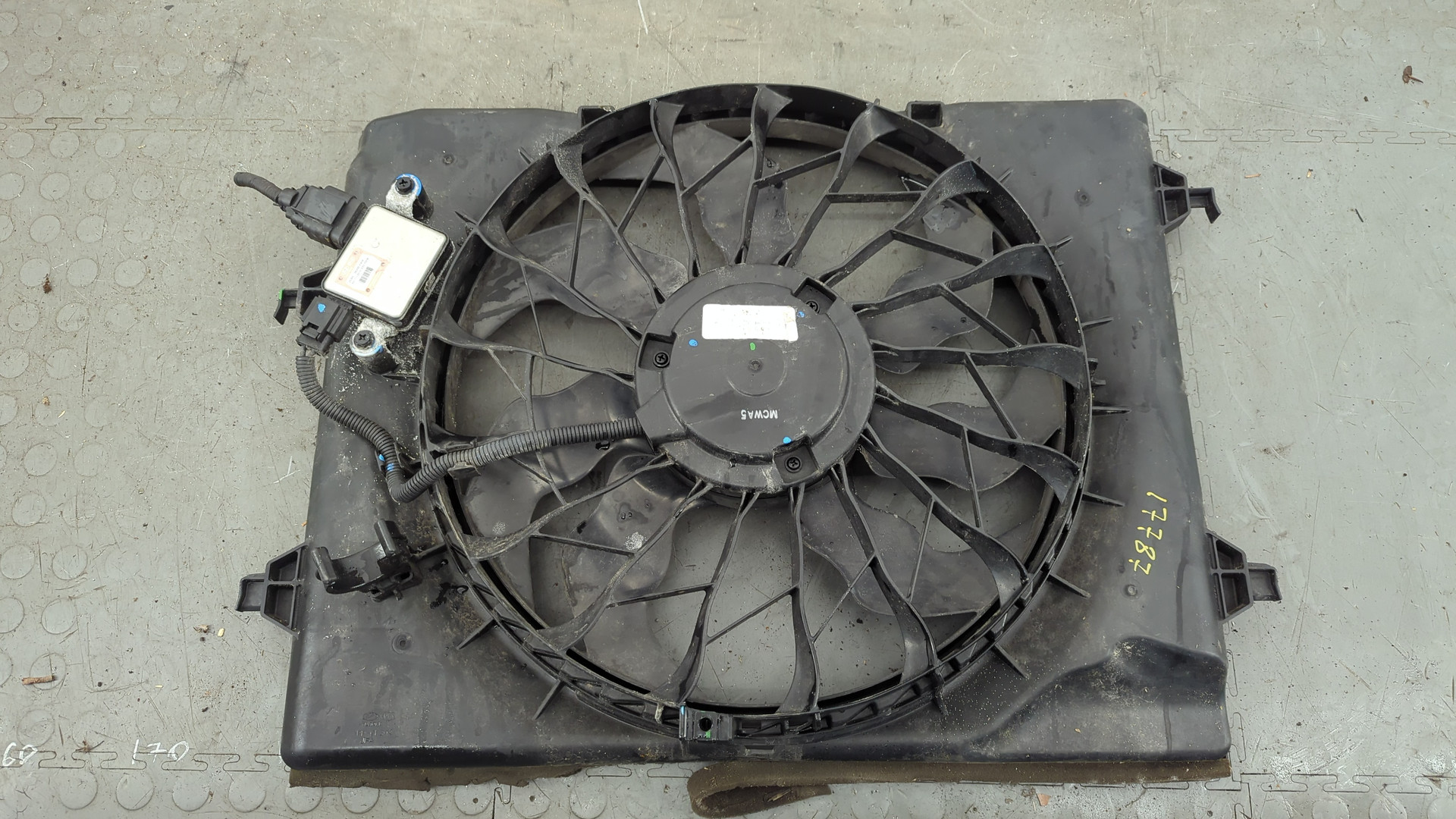 Вентилятор радиатора