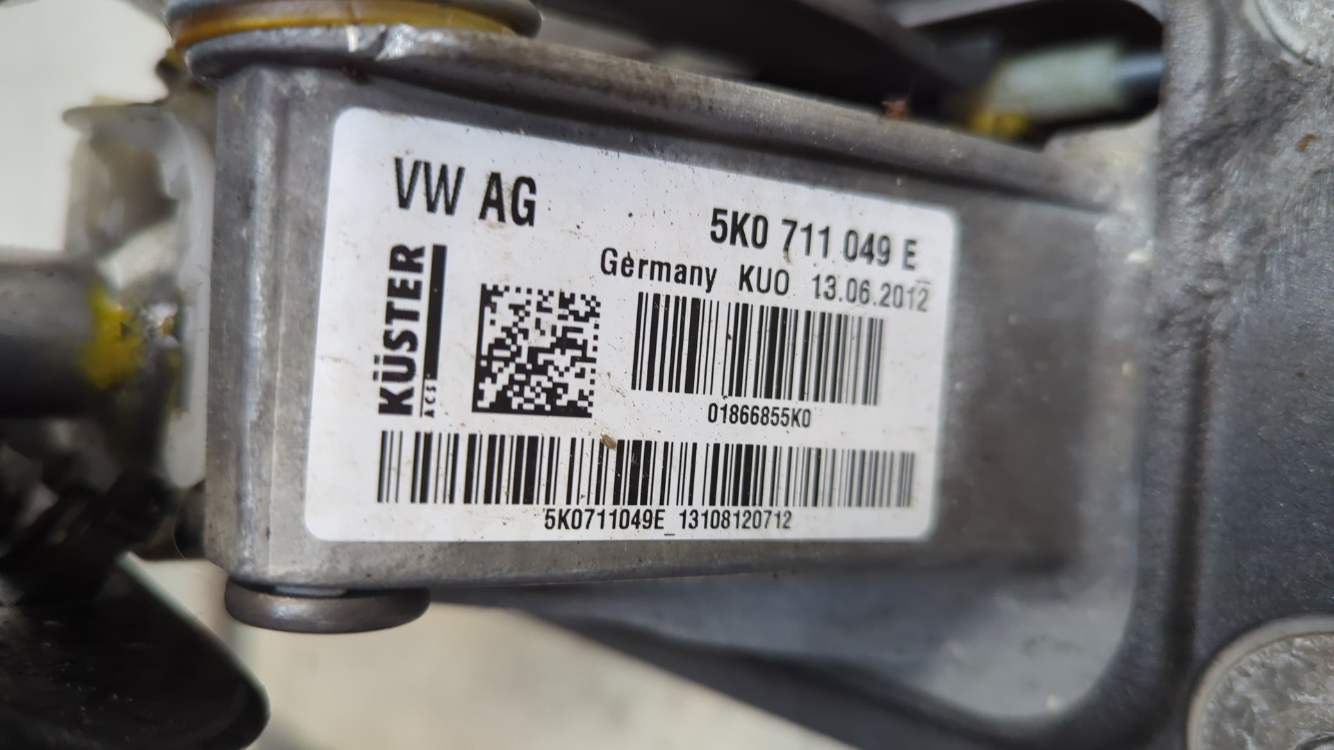 Кулиса МКПП / АКПП