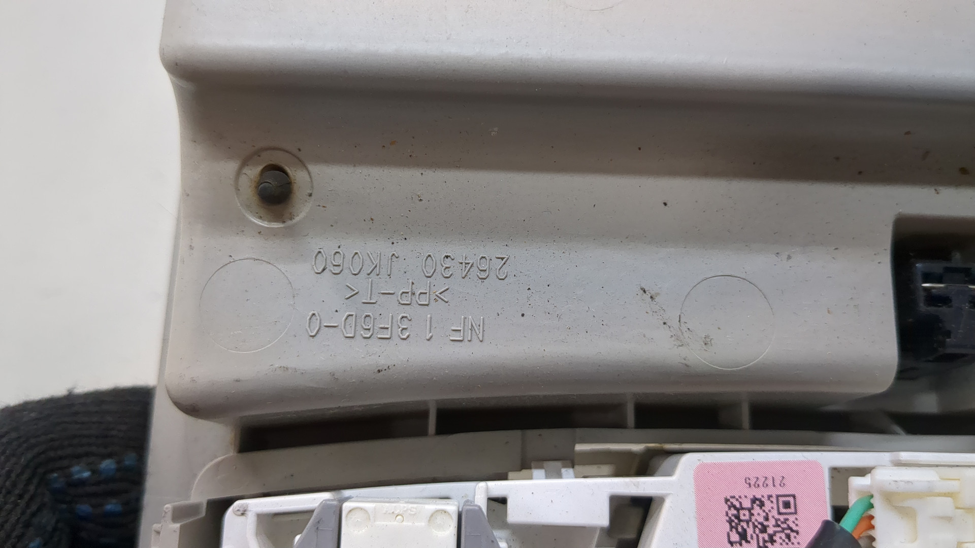 Плафон салонный