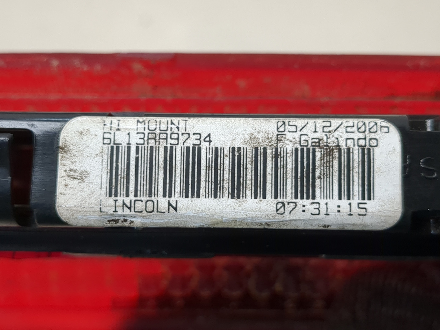 Фонарь задний (стоп сигнал)