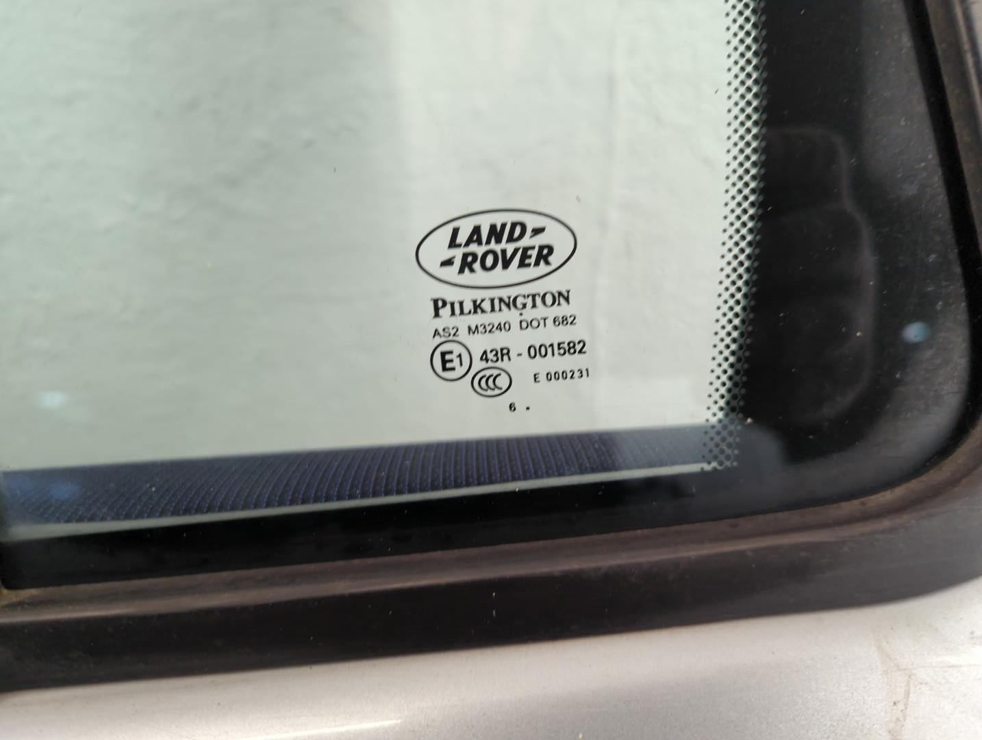 Дверь задняя левая