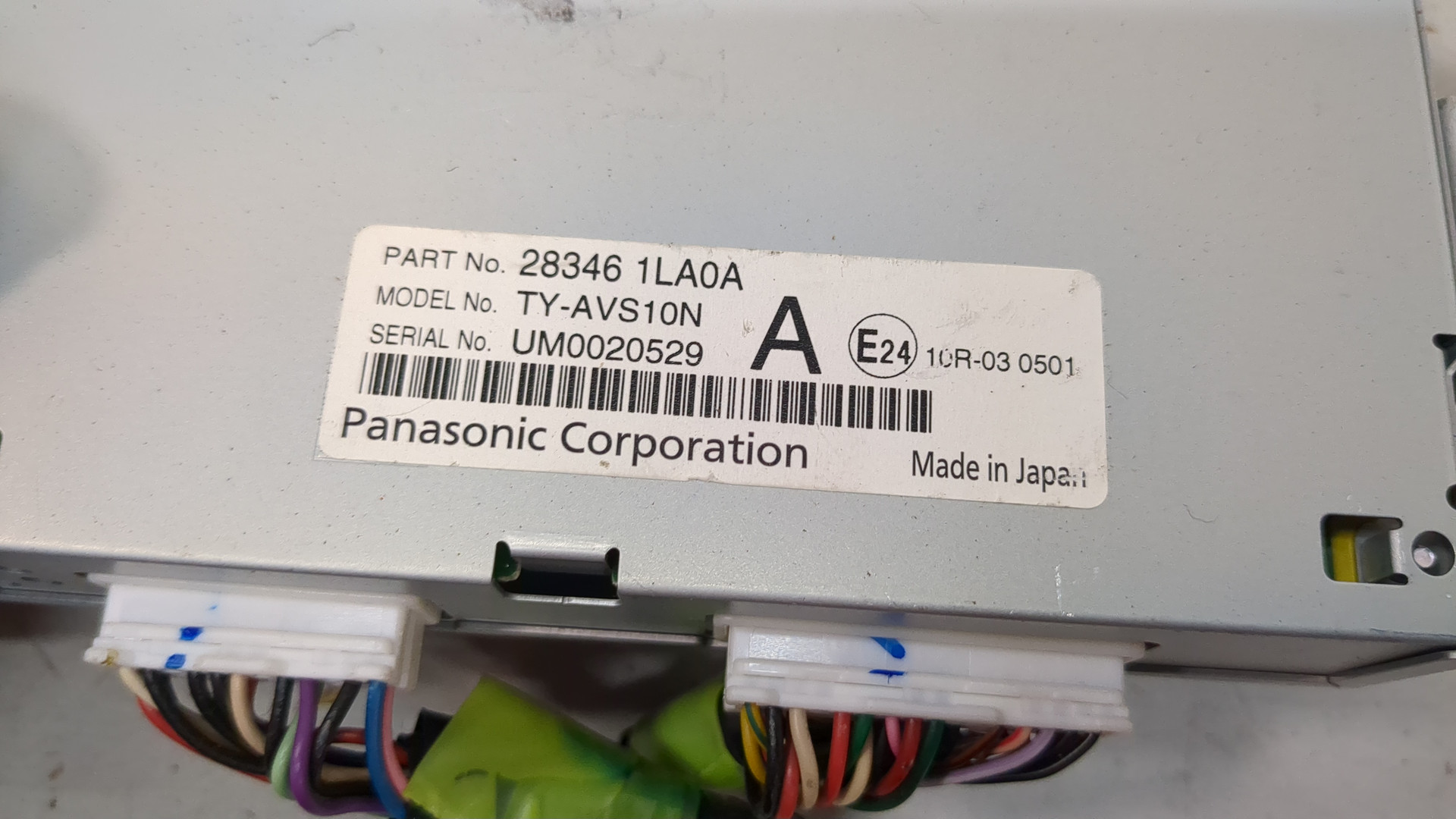 Блок комфорта