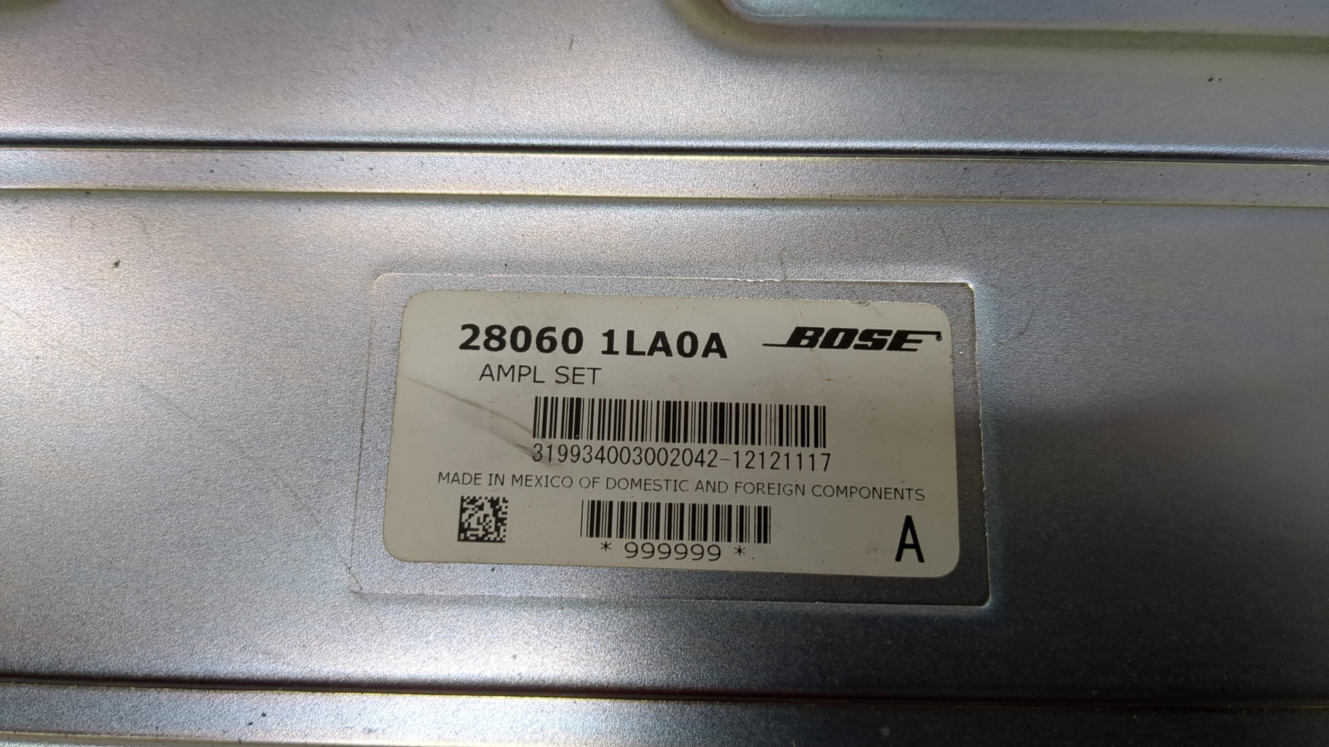 Усилитель акустической системы