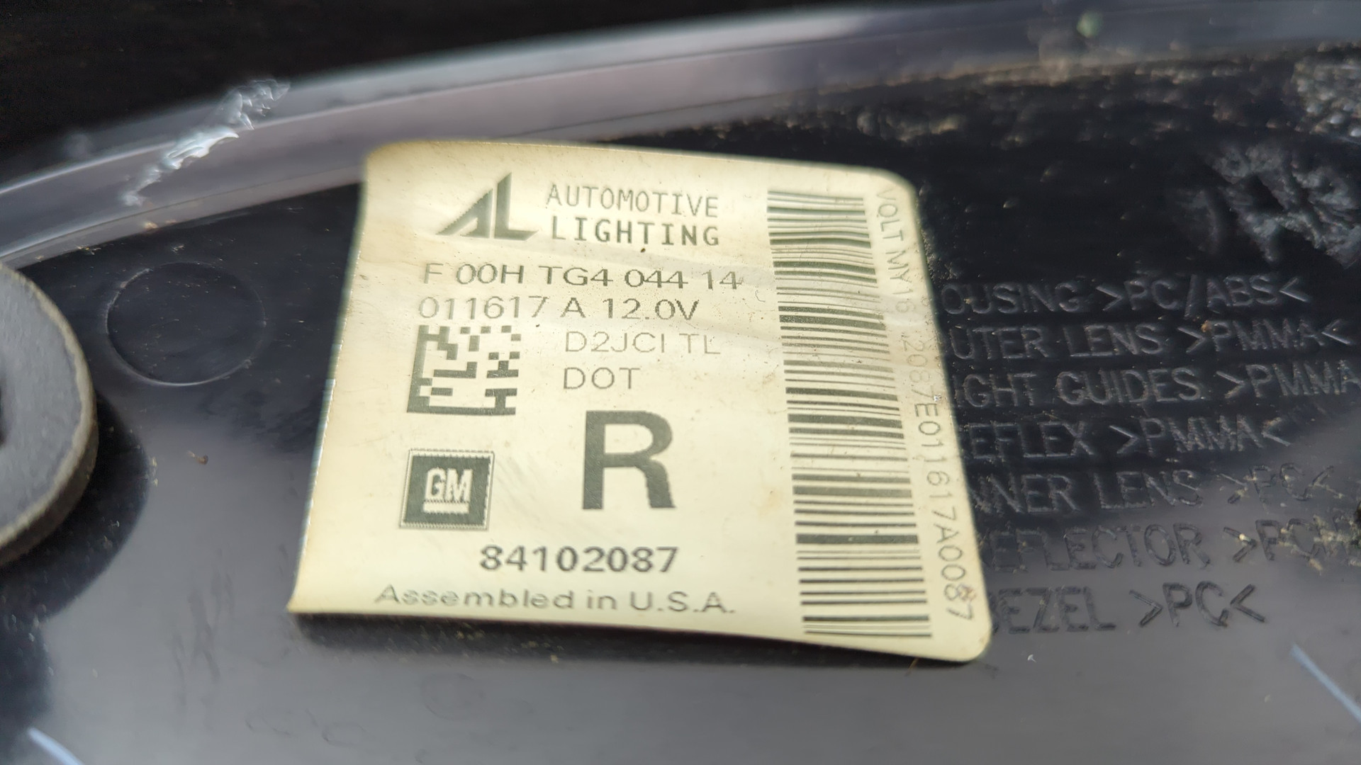 Фонарь задний правый