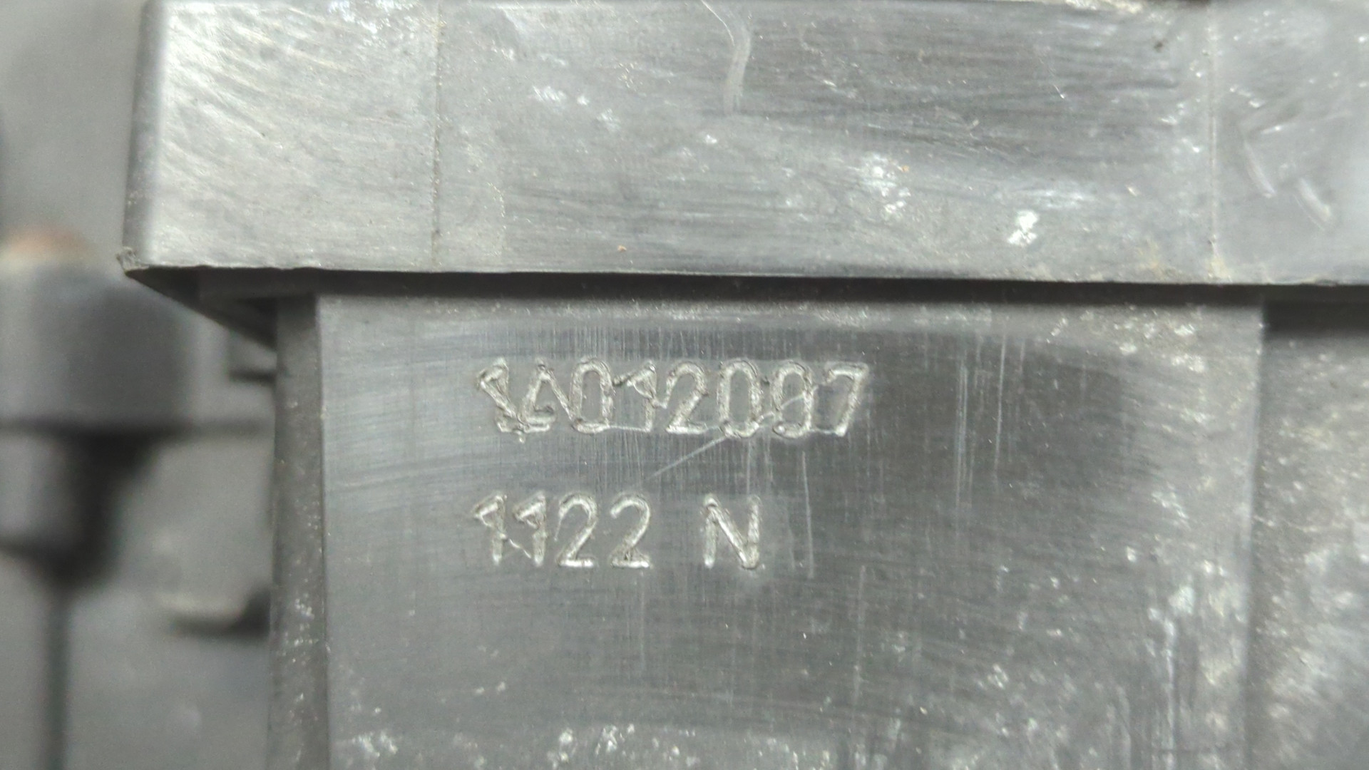 Корпус воздушного фильтра