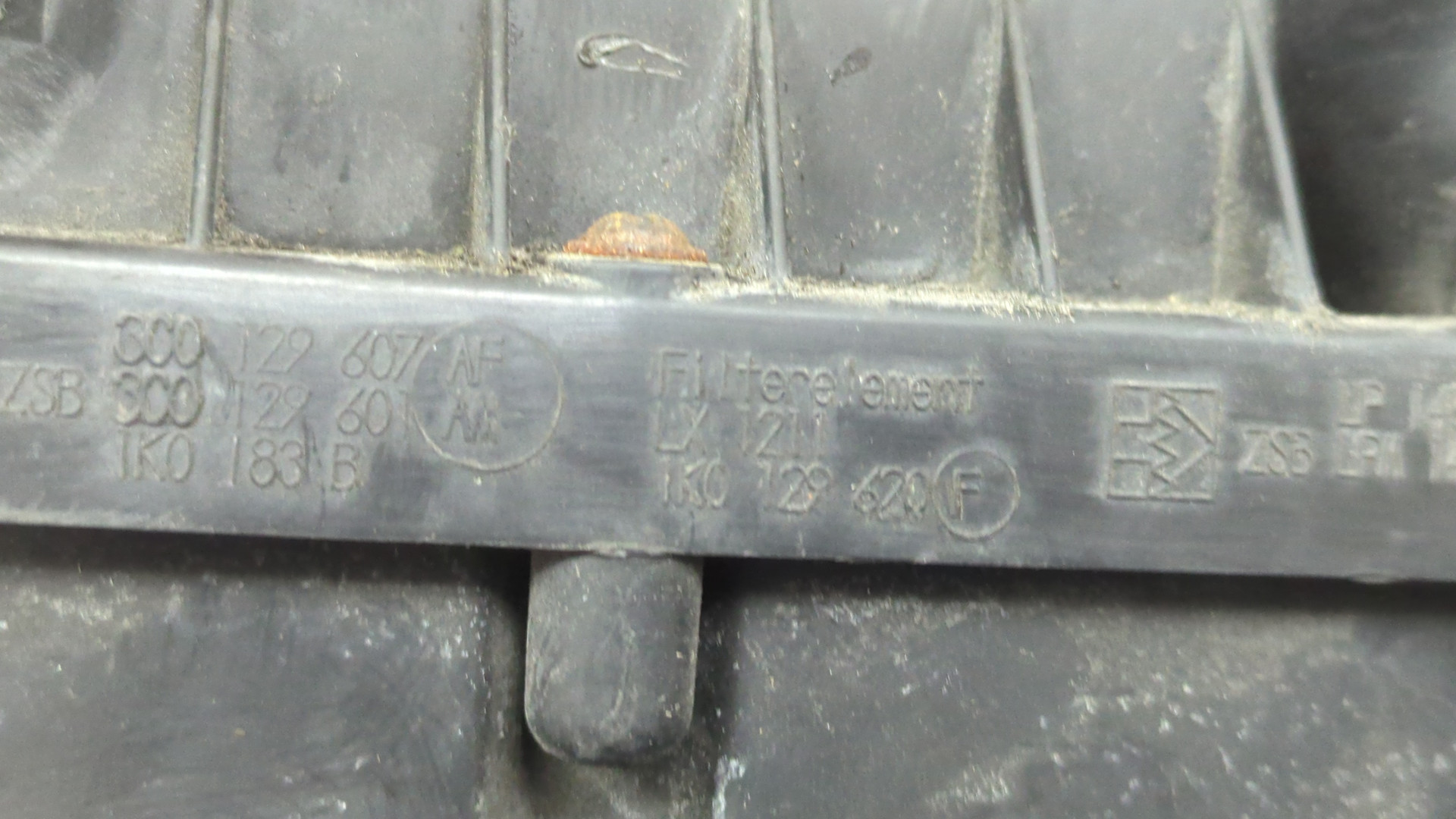 Корпус воздушного фильтра