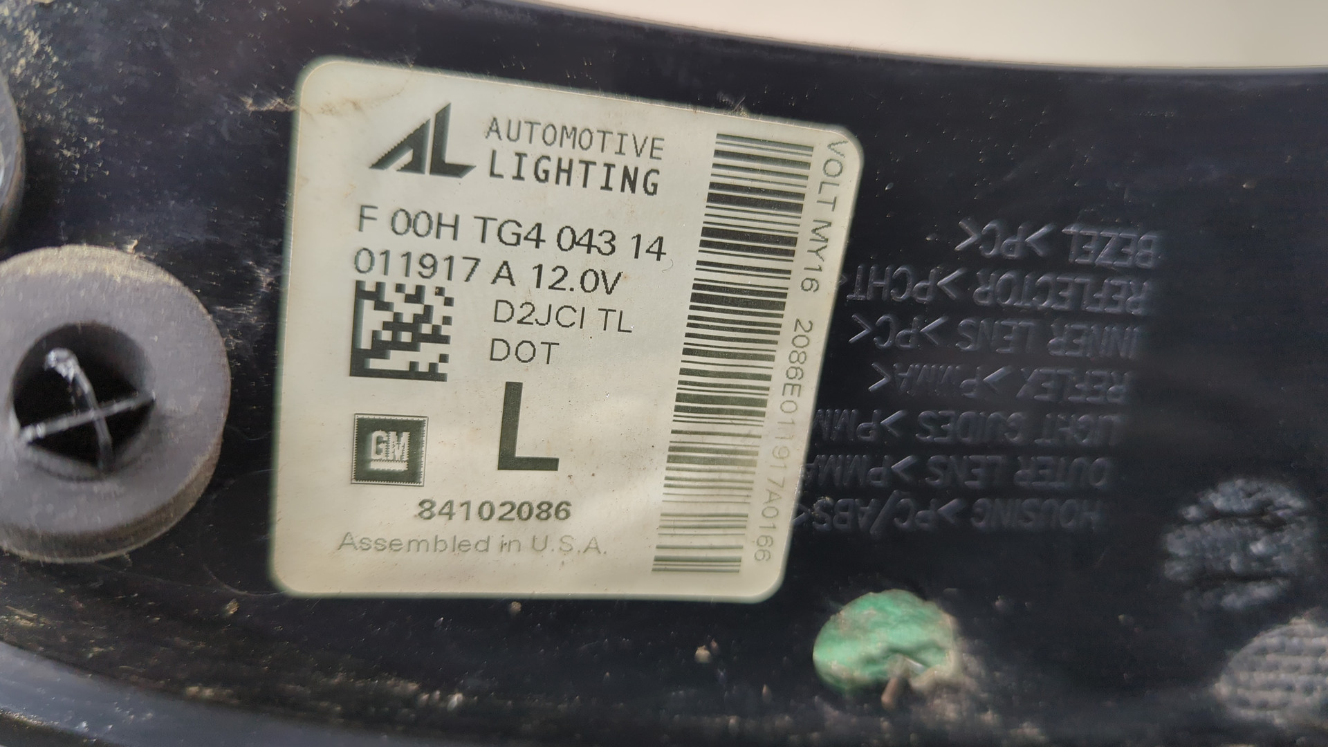 Фонарь задний левый