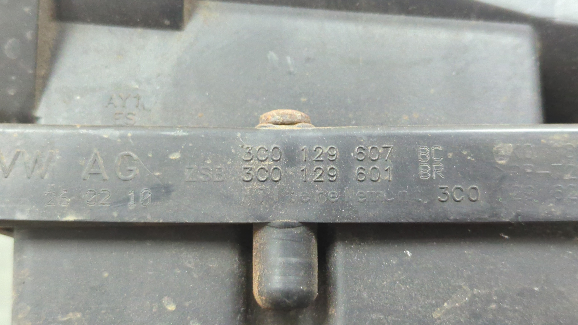 Корпус воздушного фильтра