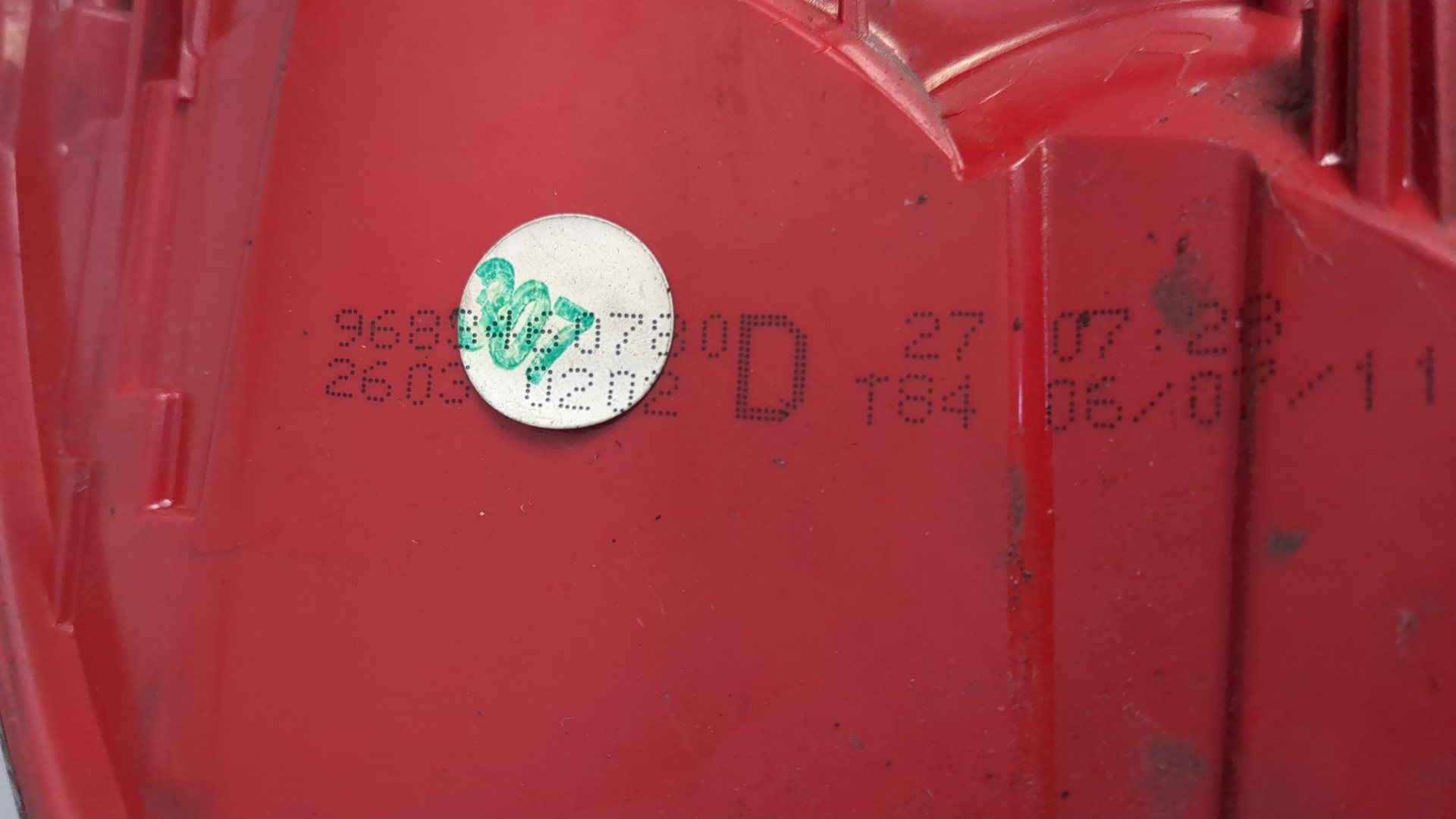 Фонарь задний правый