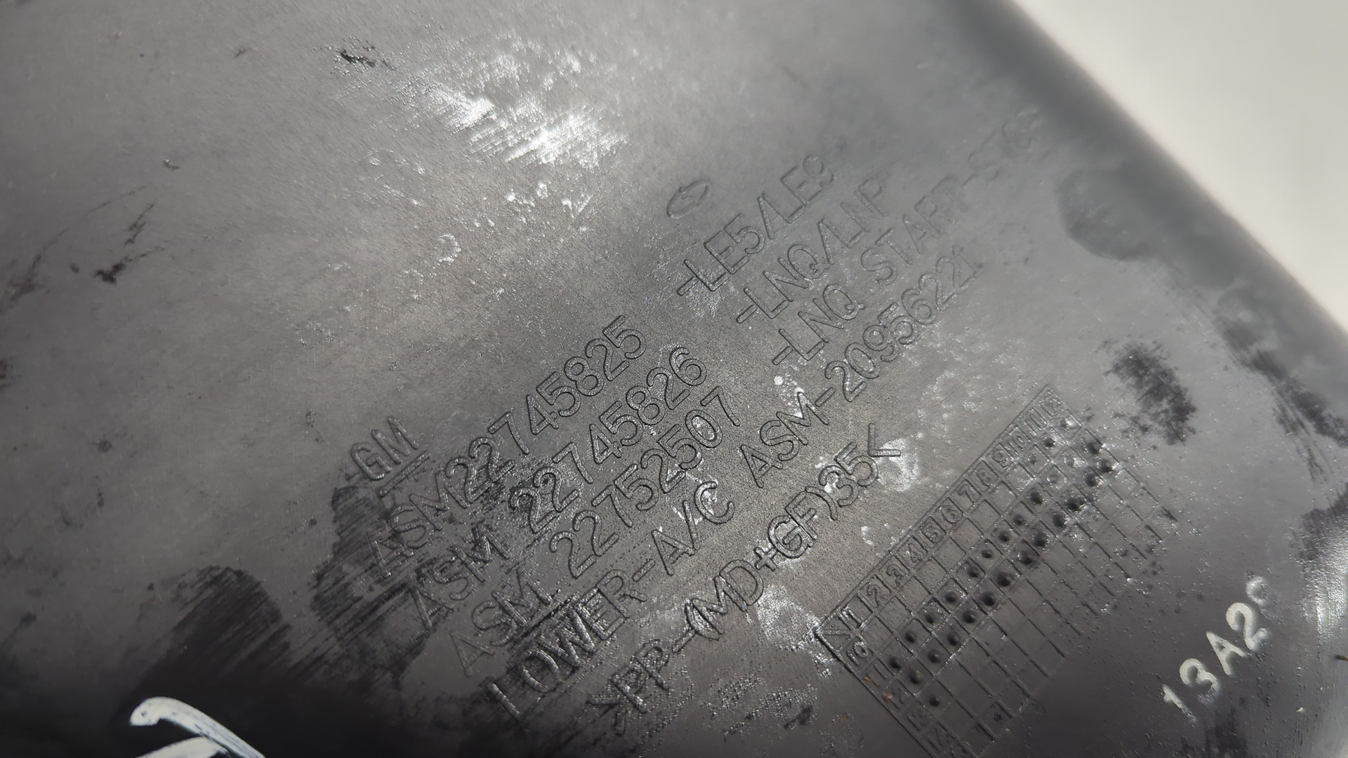 Корпус воздушного фильтра