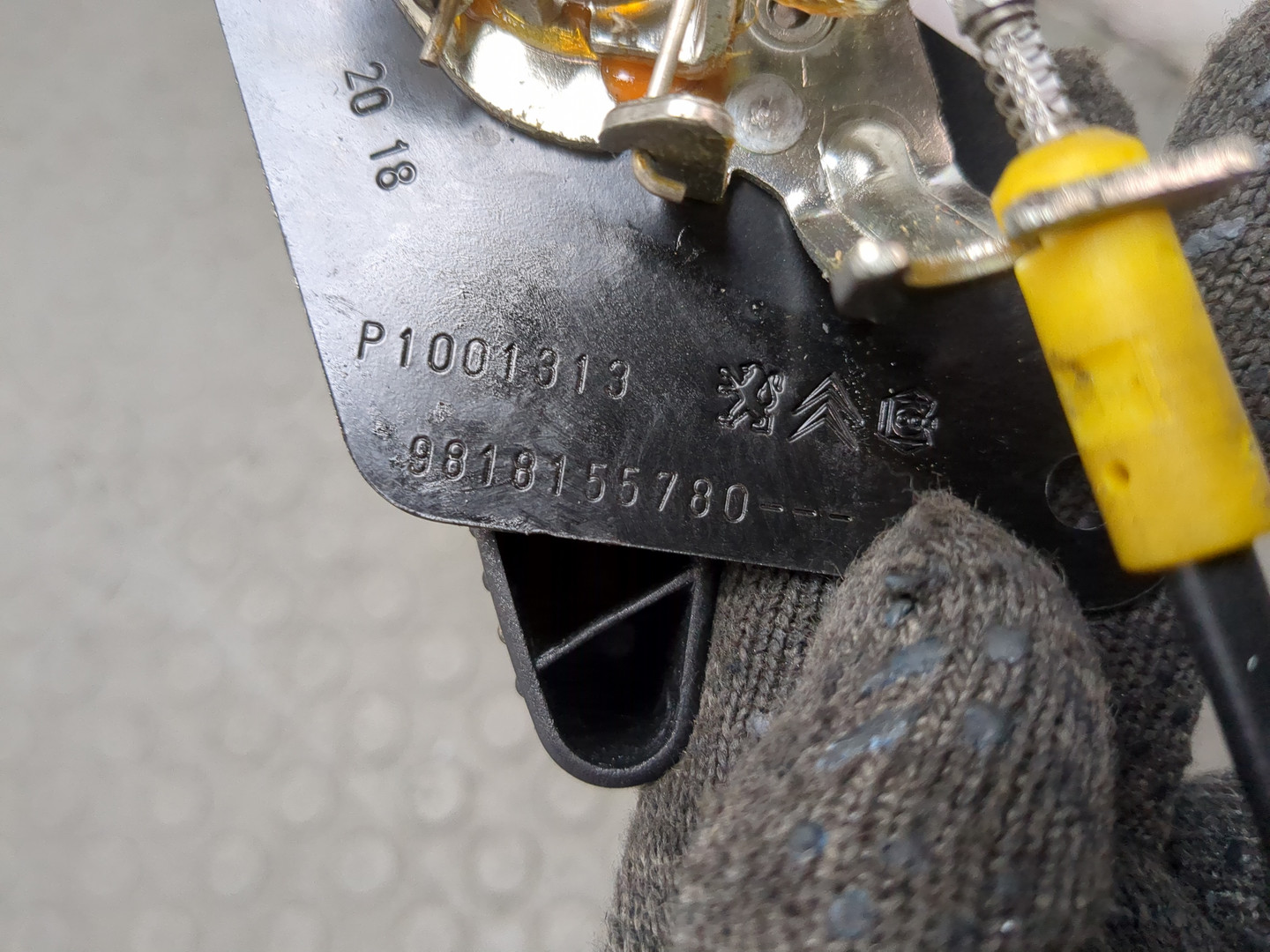 Ручка двери задней внутренняя правая