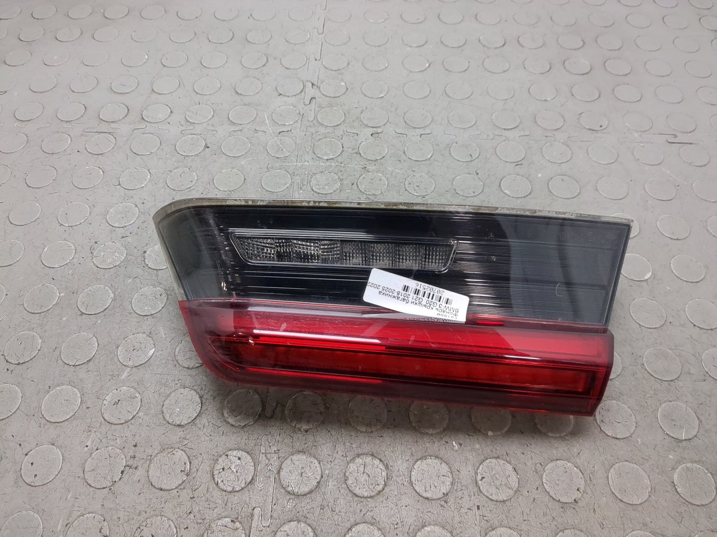 Фонарь задний внутренний правый