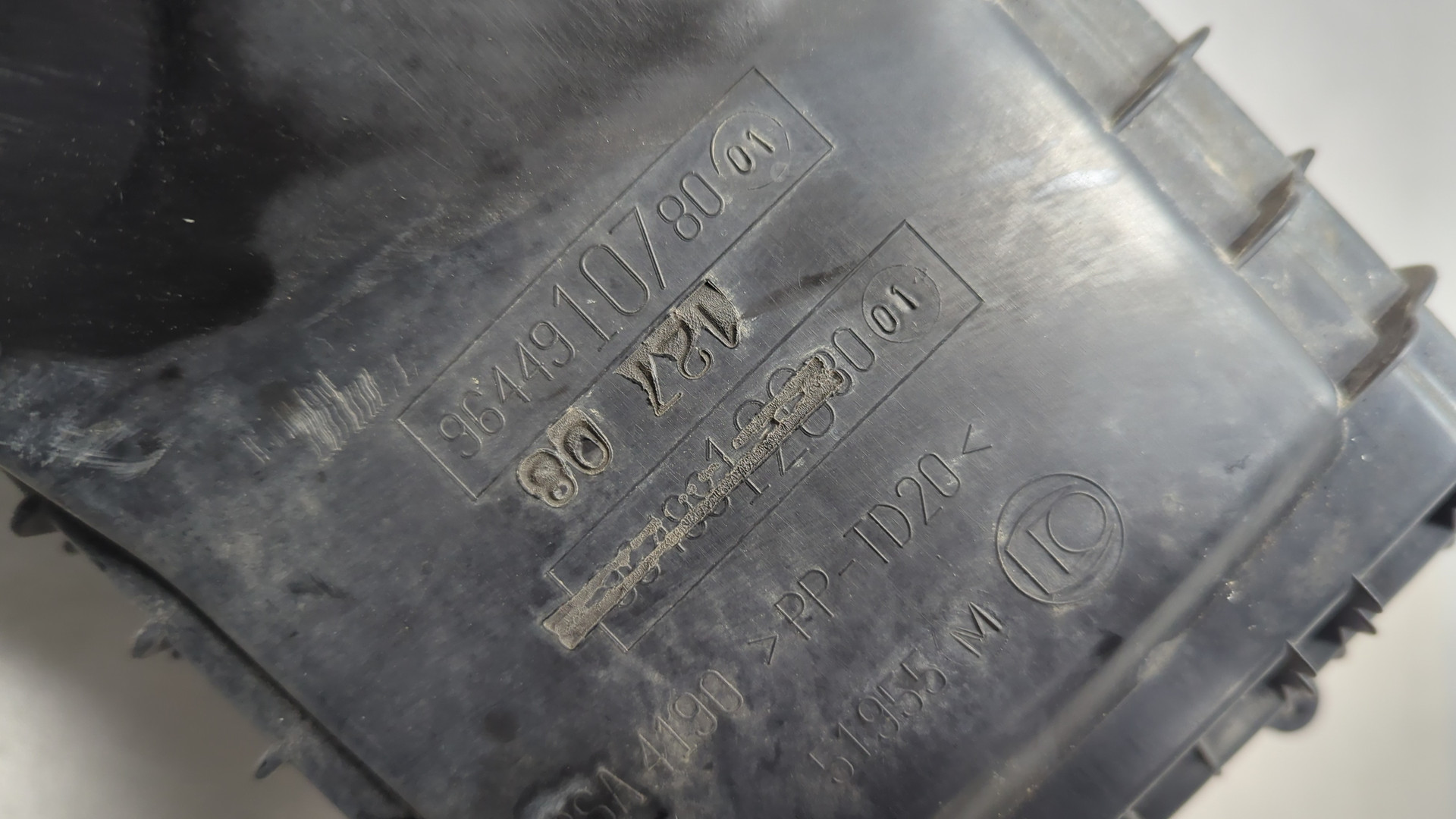 Корпус воздушного фильтра