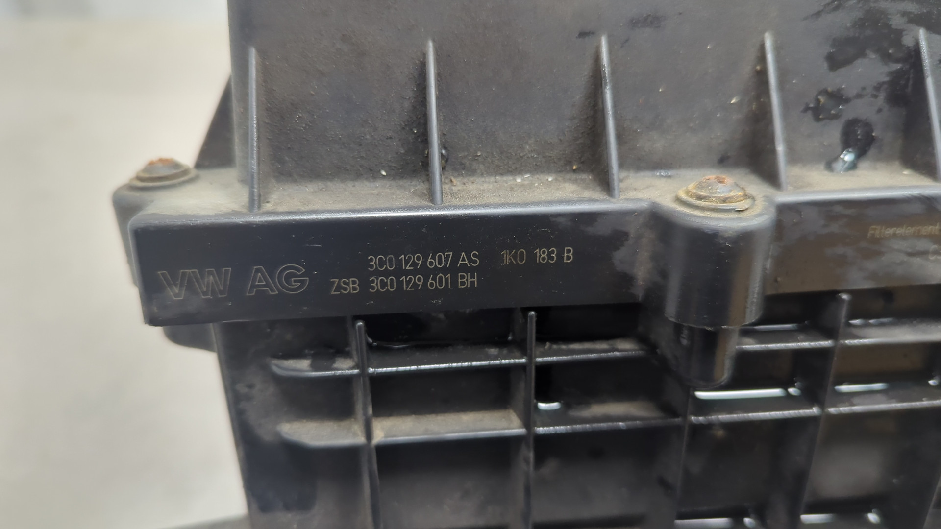 Корпус воздушного фильтра