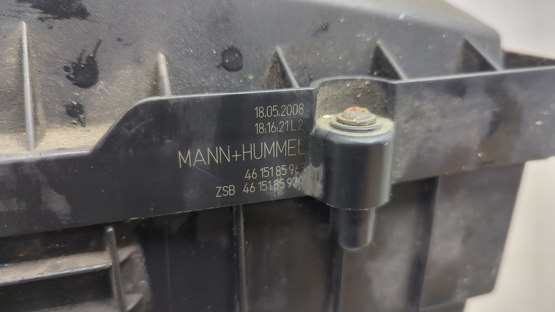 Корпус воздушного фильтра