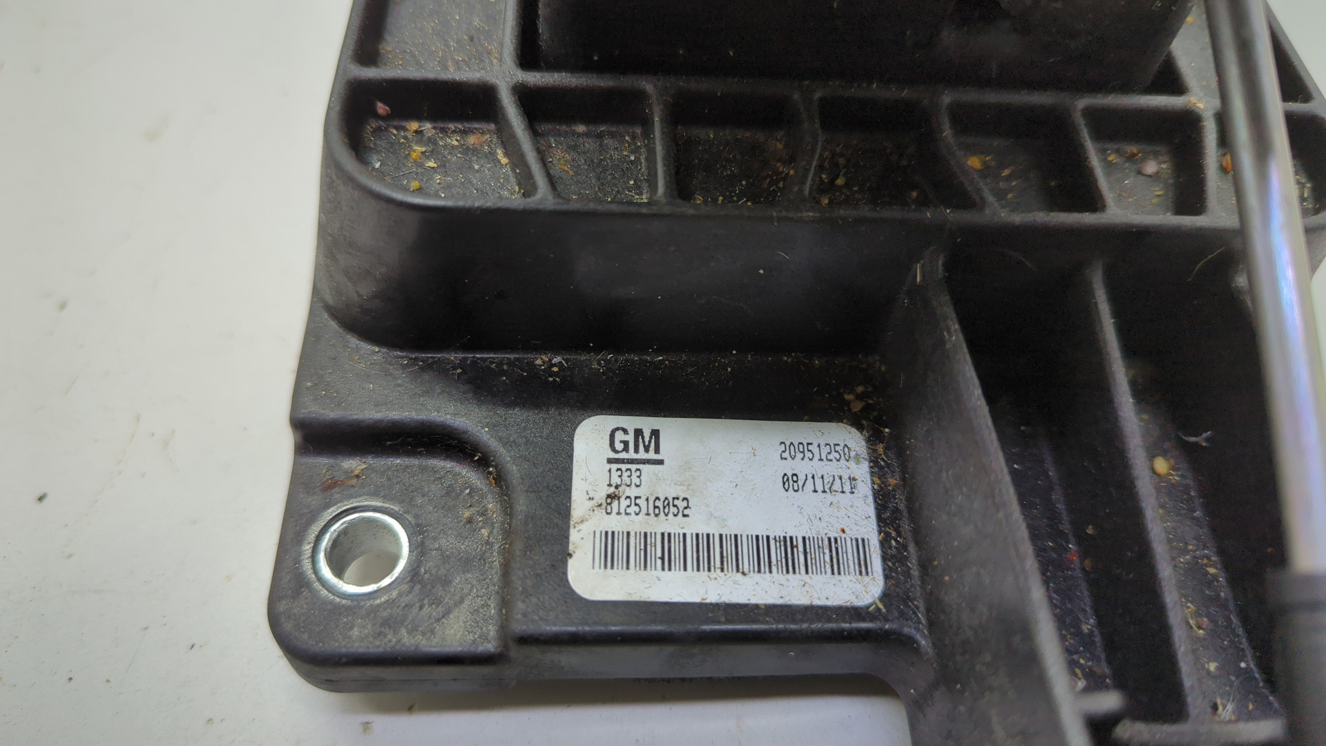 Кулиса МКПП / АКПП