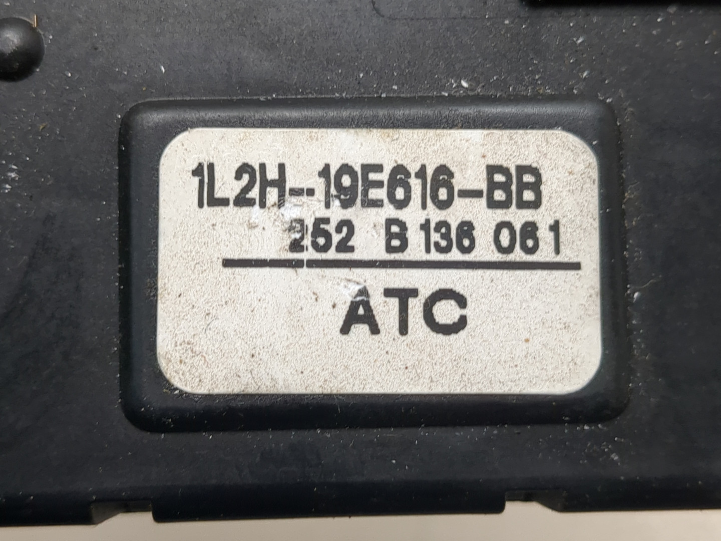 Моторчик заслонки печки