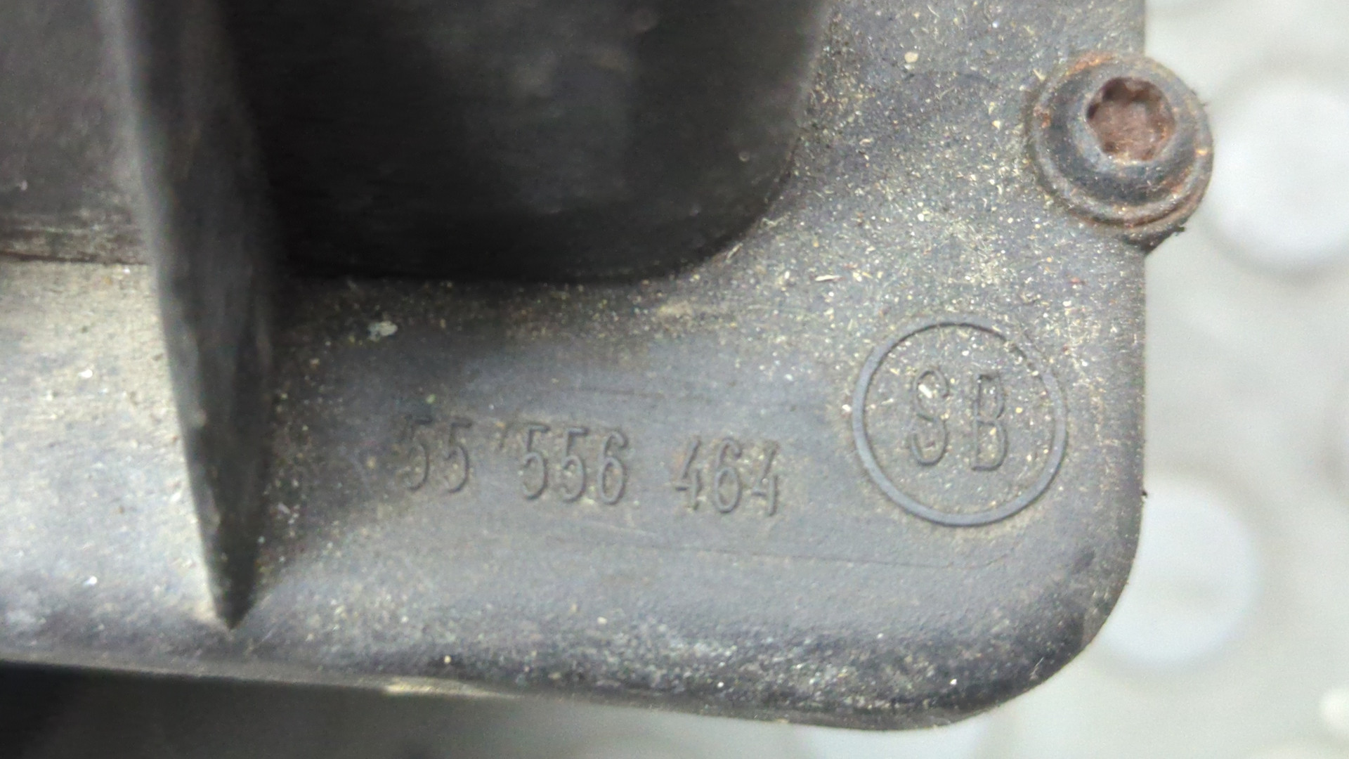 Корпус воздушного фильтра