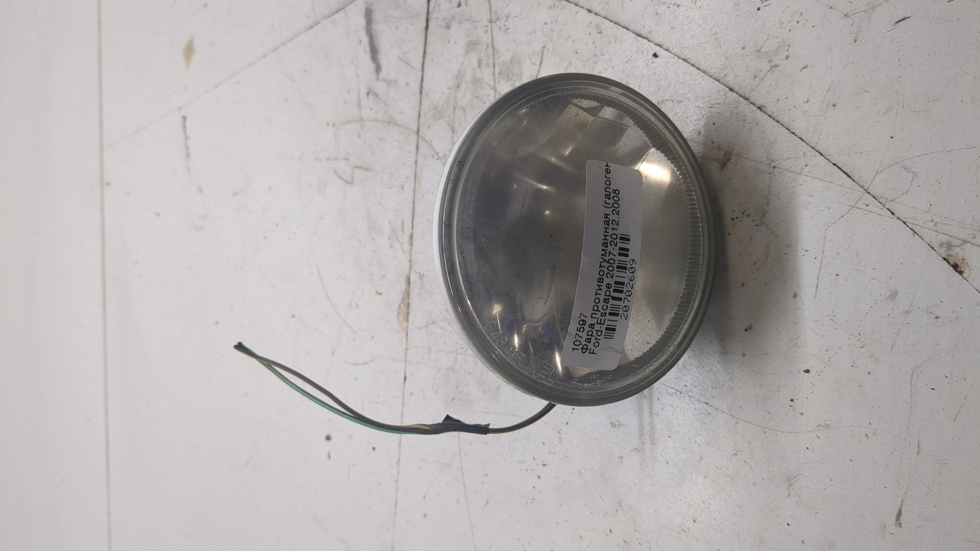 Фара противотуманная правая