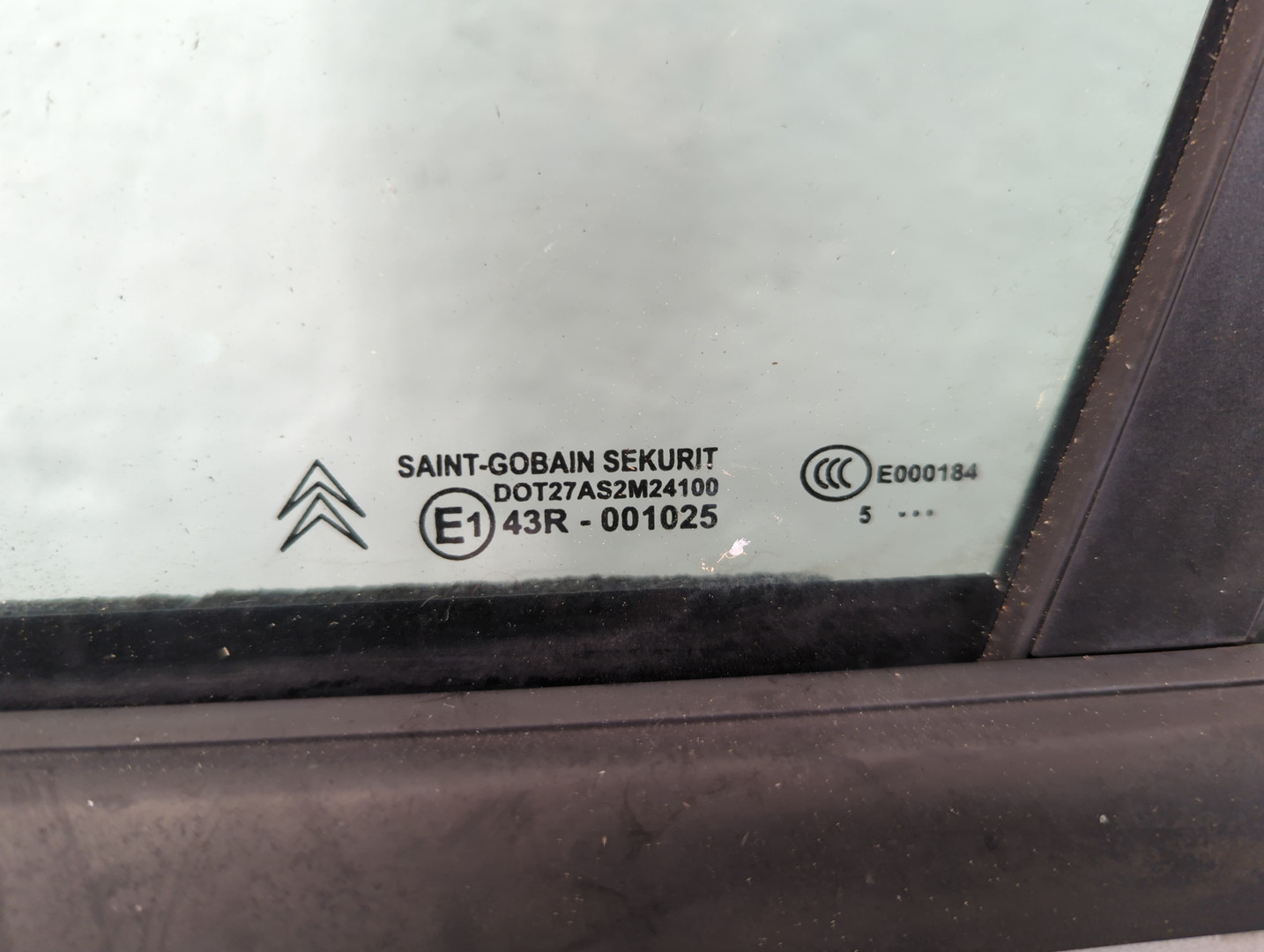 Дверь передняя левая