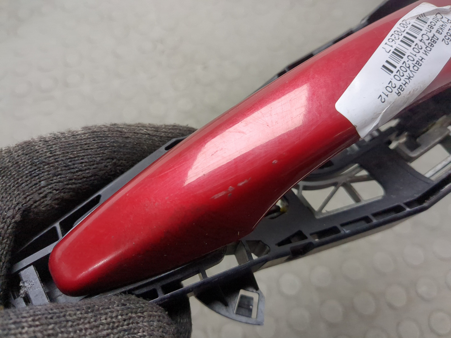 Ручка двери наружная