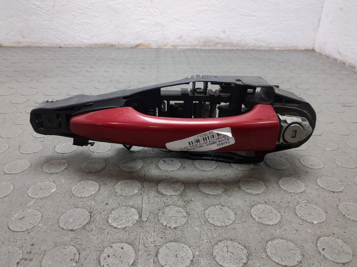 Ручка двери наружная