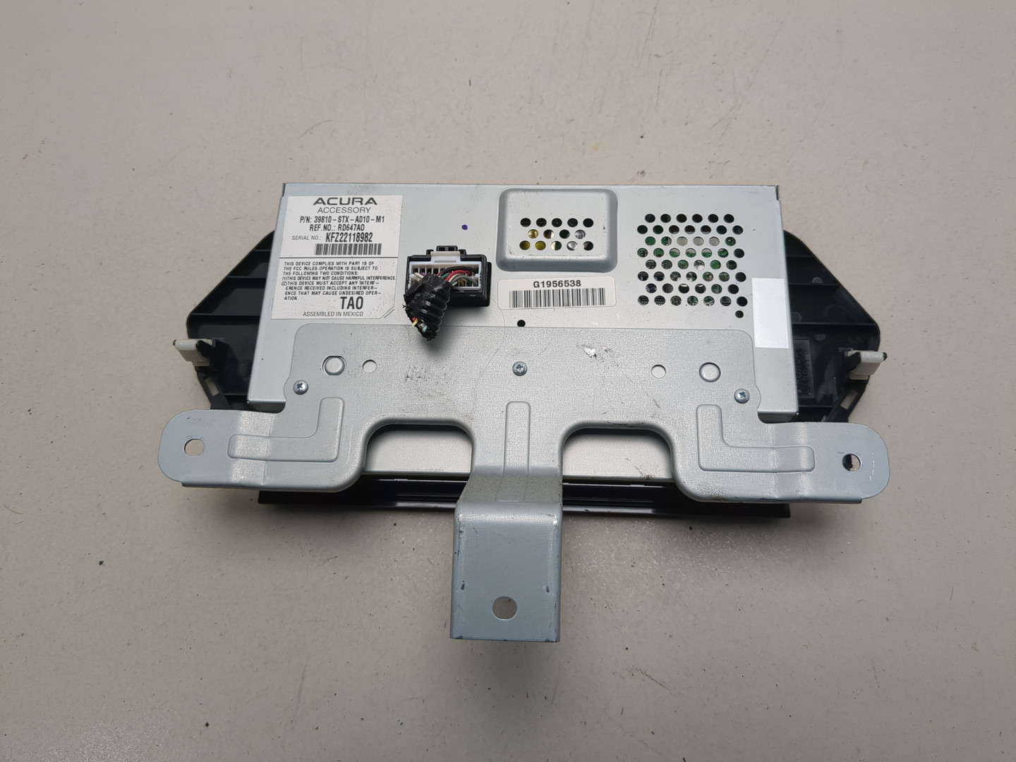 Дисплей информационный