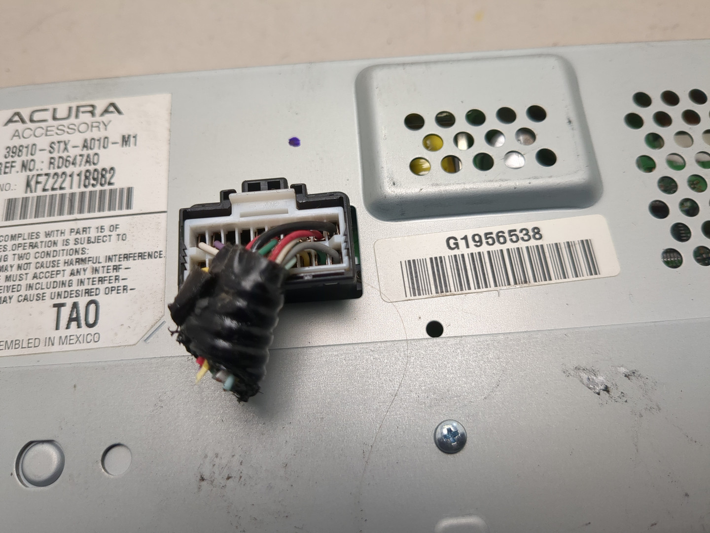 Дисплей информационный