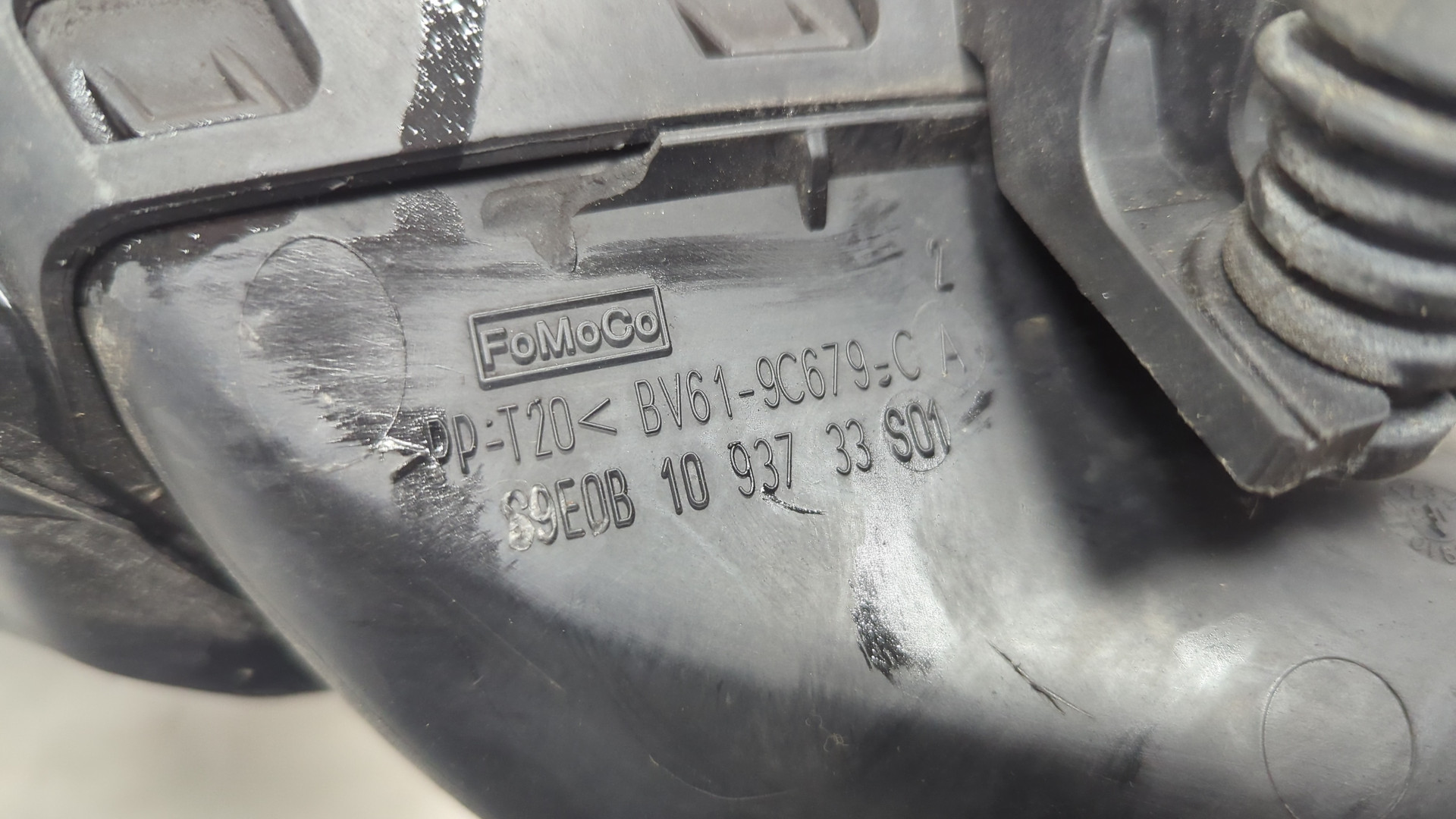 Корпус воздушного фильтра