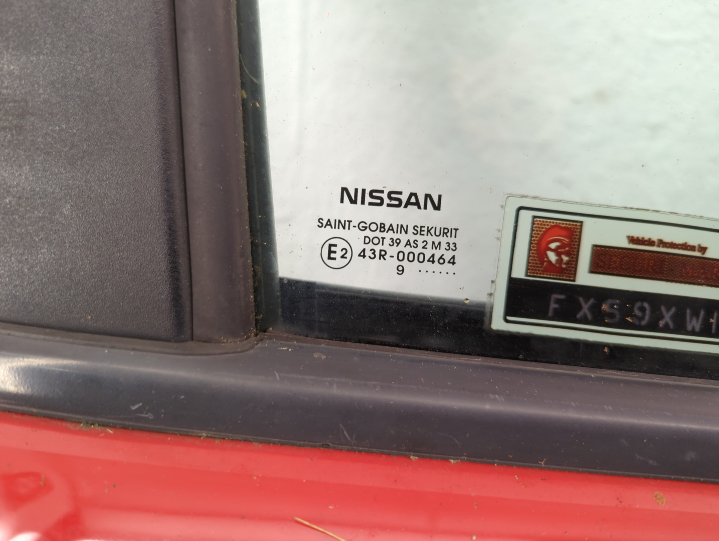 Дверь передняя правая