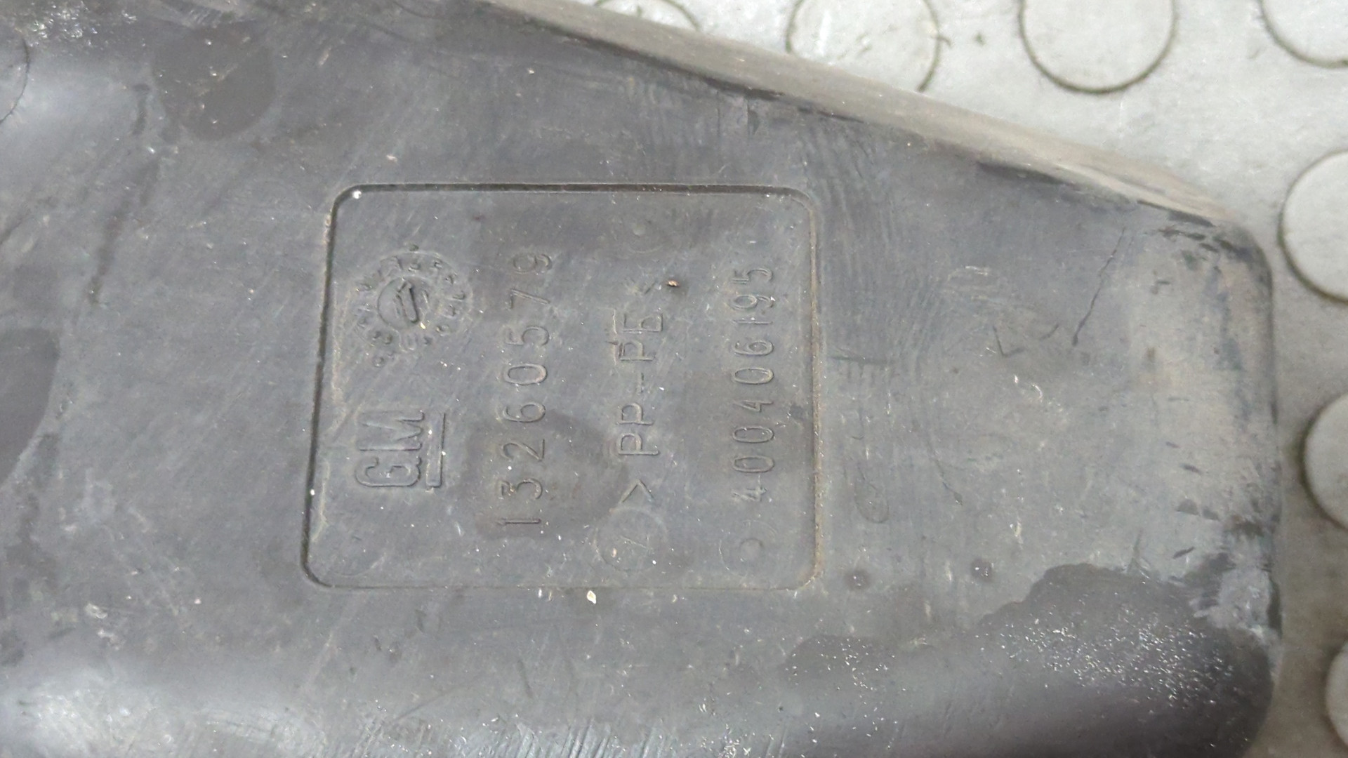 Бачок омывателя лобового стекла