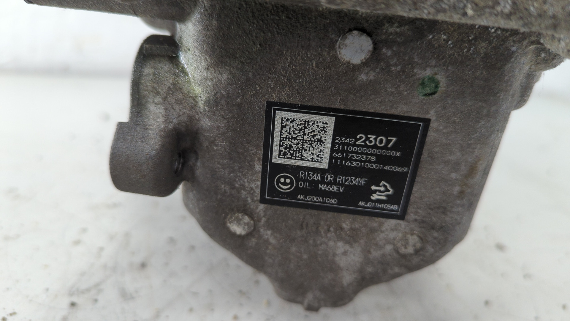 Компрессор кондиционера