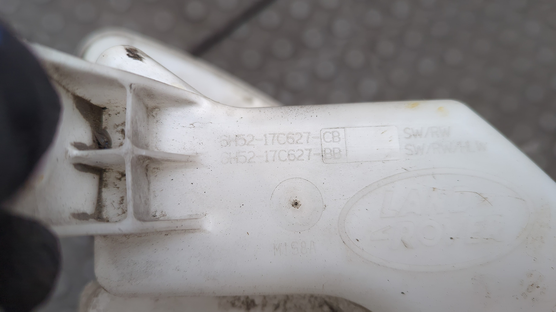 Бачок омывателя лобового стекла