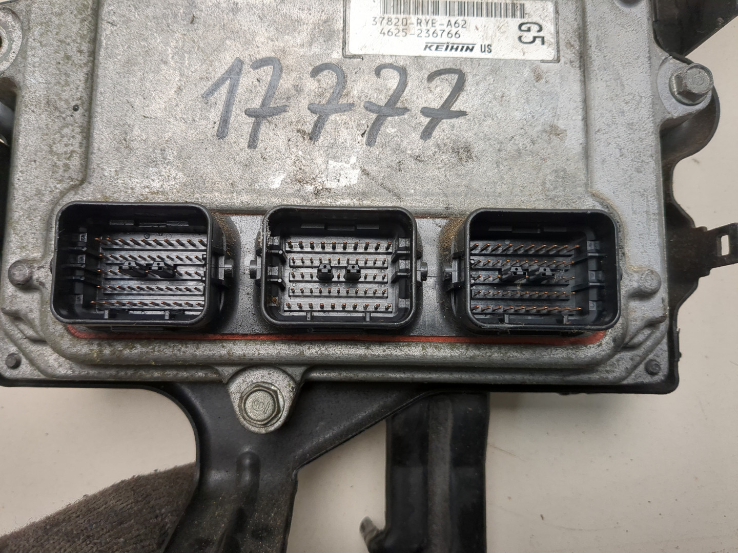 Блок управления двигателем