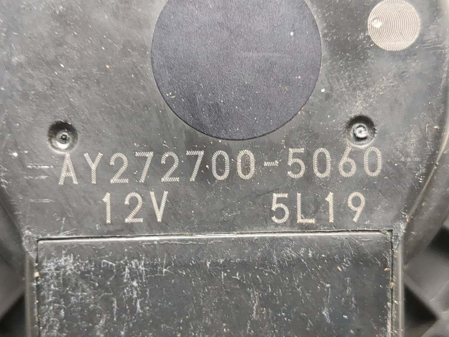 Моторчик печки