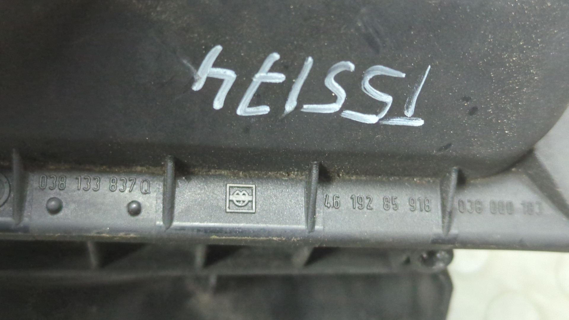 Корпус воздушного фильтра