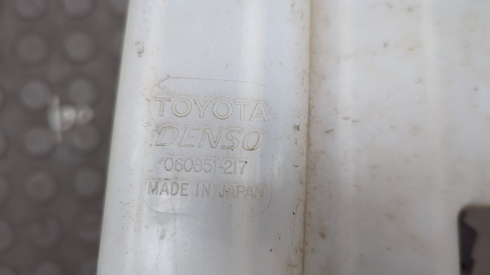 Бачок омывателя лобового стекла